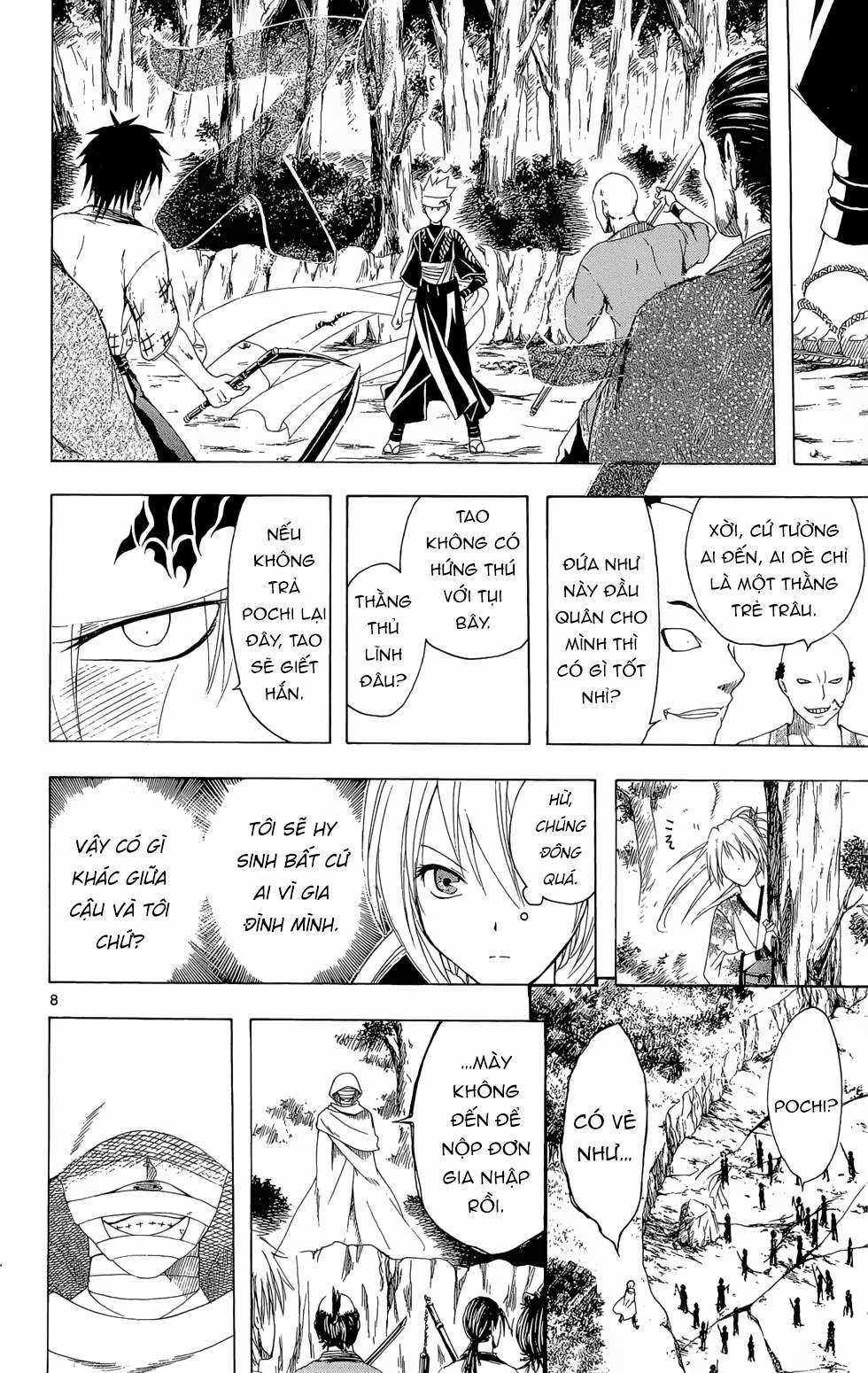 Itsuwaribito Utsuho (Hall of Manga dịch) Chapter 17 trang 8