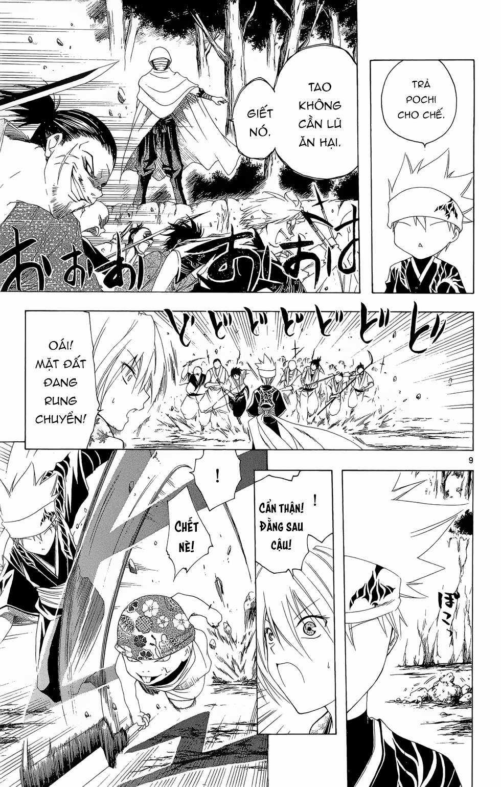 Itsuwaribito Utsuho (Hall of Manga dịch) Chapter 17 trang 9