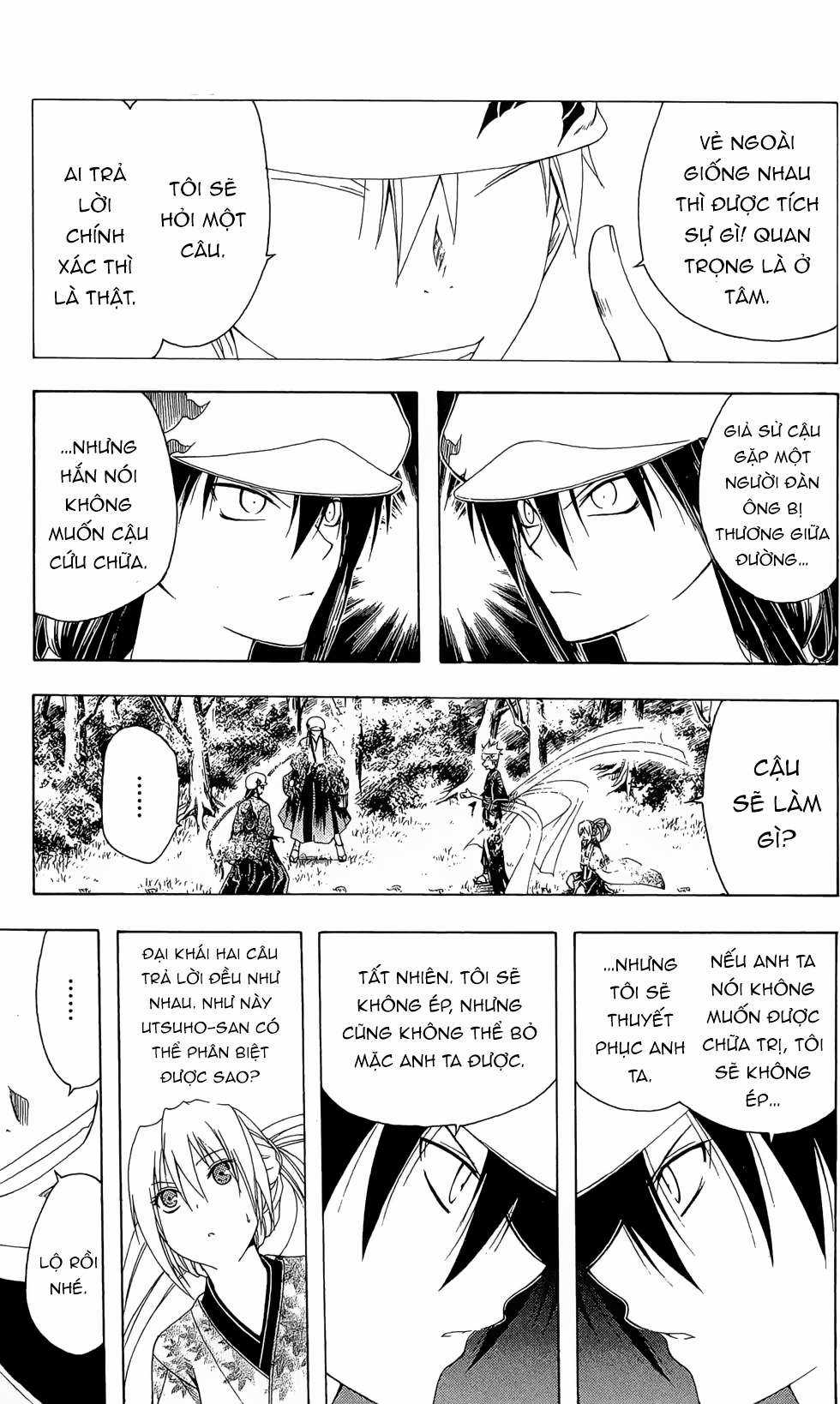 Itsuwaribito Utsuho (Hall of Manga dịch) Chapter 18 trang 11