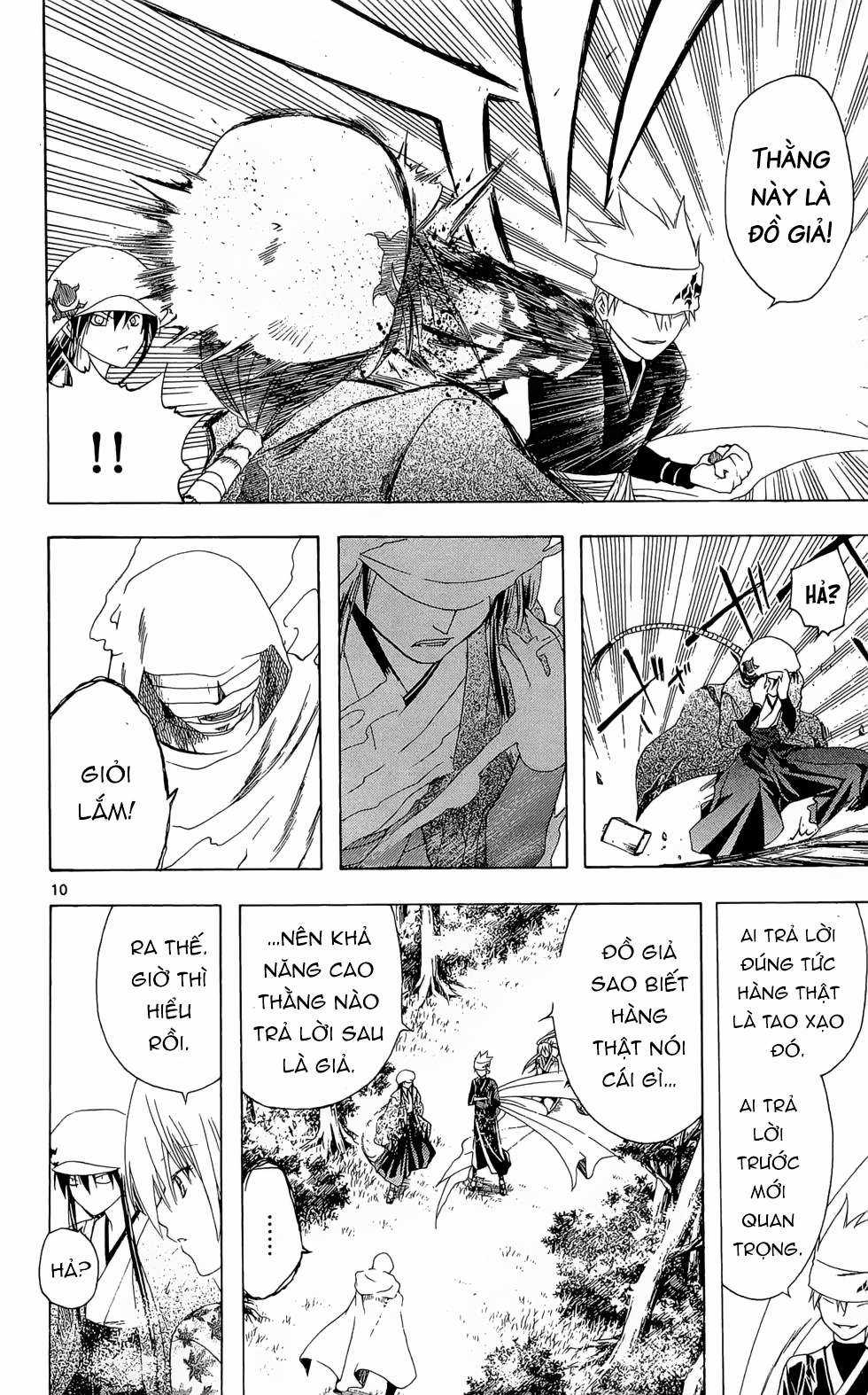 Itsuwaribito Utsuho (Hall of Manga dịch) Chapter 18 trang 12