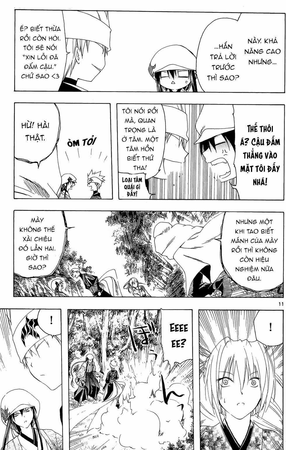 Itsuwaribito Utsuho (Hall of Manga dịch) Chapter 18 trang 13