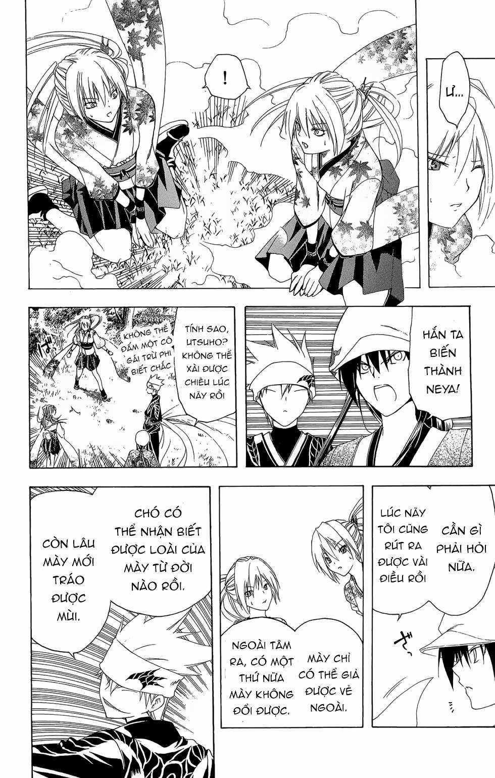 Itsuwaribito Utsuho (Hall of Manga dịch) Chapter 18 trang 14