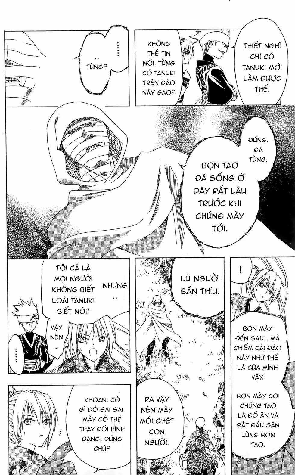 Itsuwaribito Utsuho (Hall of Manga dịch) Chapter 18 trang 16