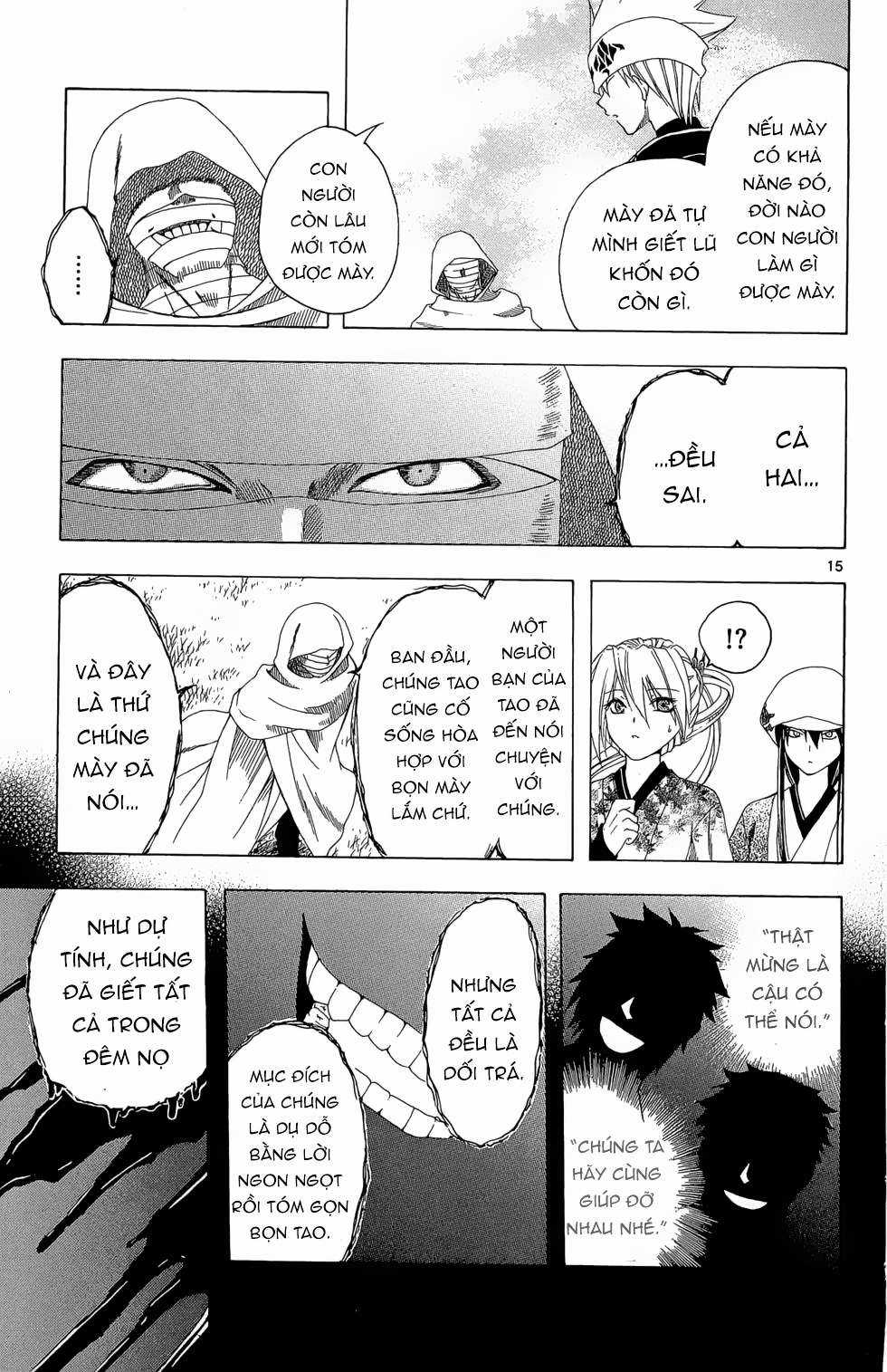 Itsuwaribito Utsuho (Hall of Manga dịch) Chapter 18 trang 17