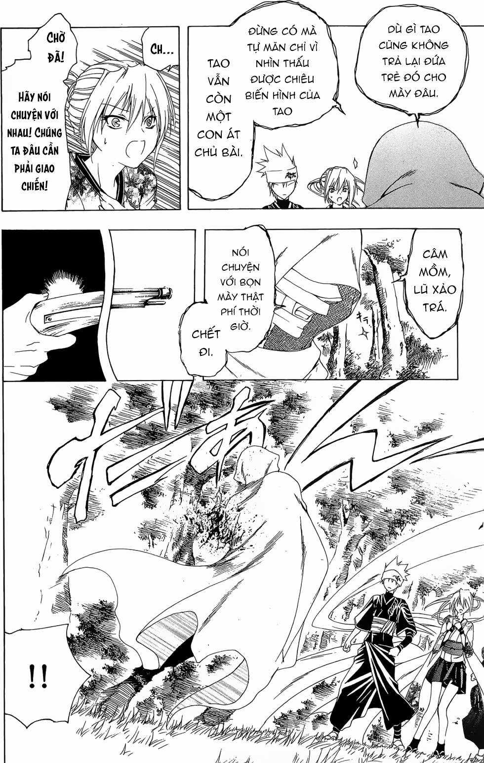 Itsuwaribito Utsuho (Hall of Manga dịch) Chapter 18 trang 20