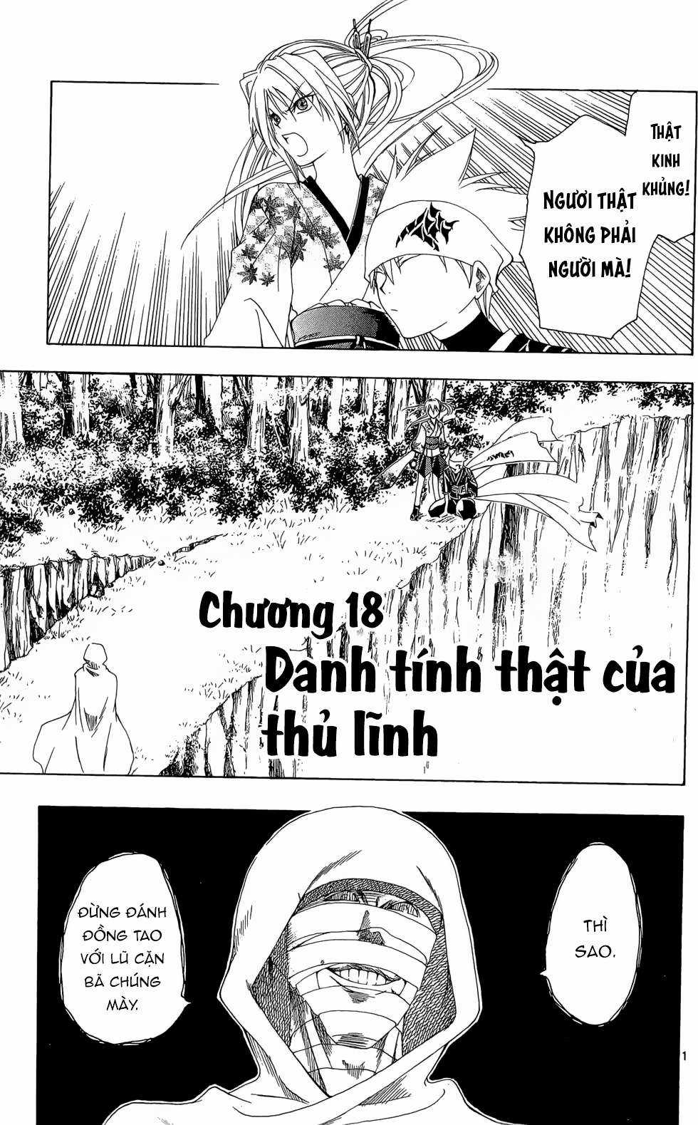 Itsuwaribito Utsuho (Hall of Manga dịch) Chapter 18 trang 3