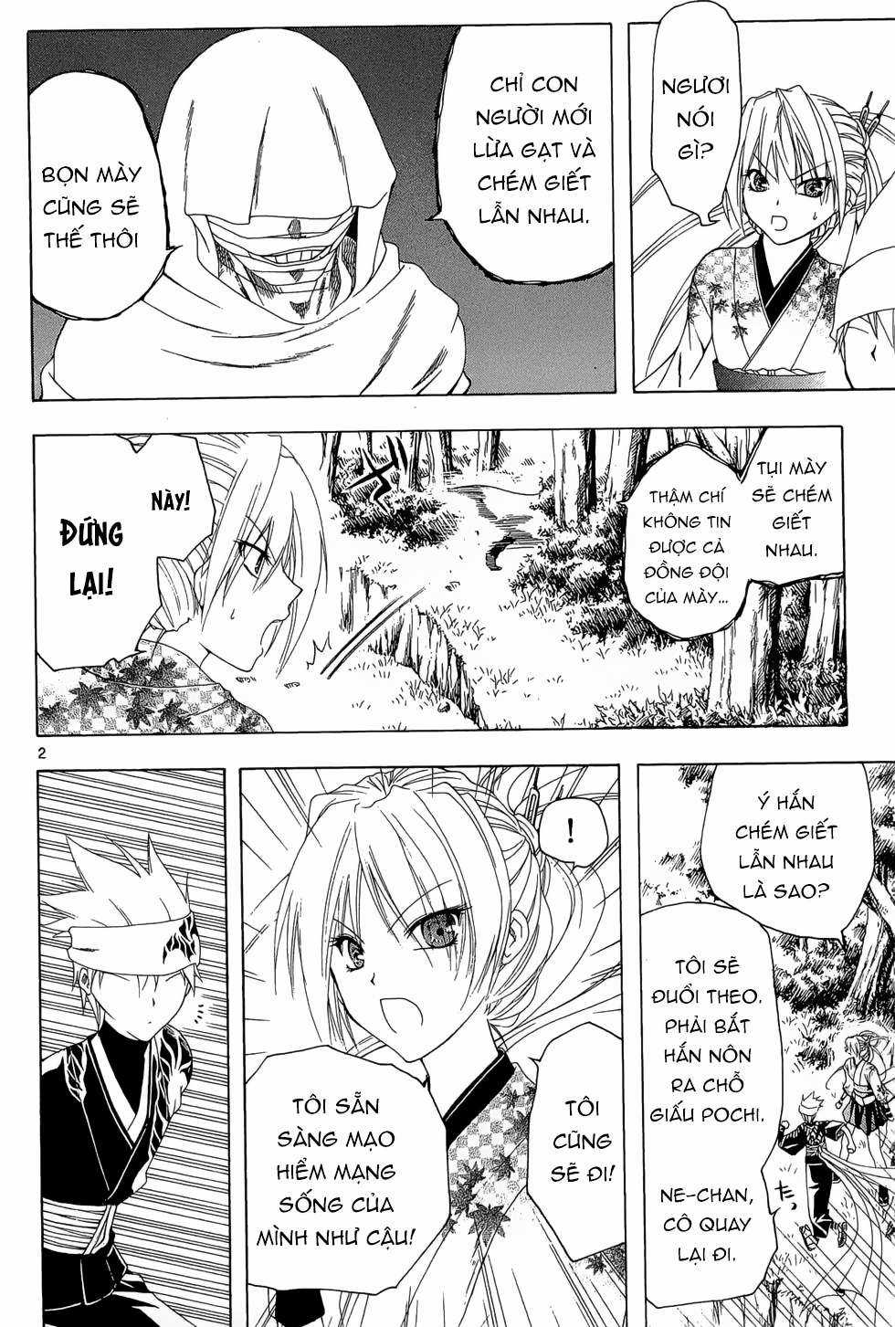 Itsuwaribito Utsuho (Hall of Manga dịch) Chapter 18 trang 4