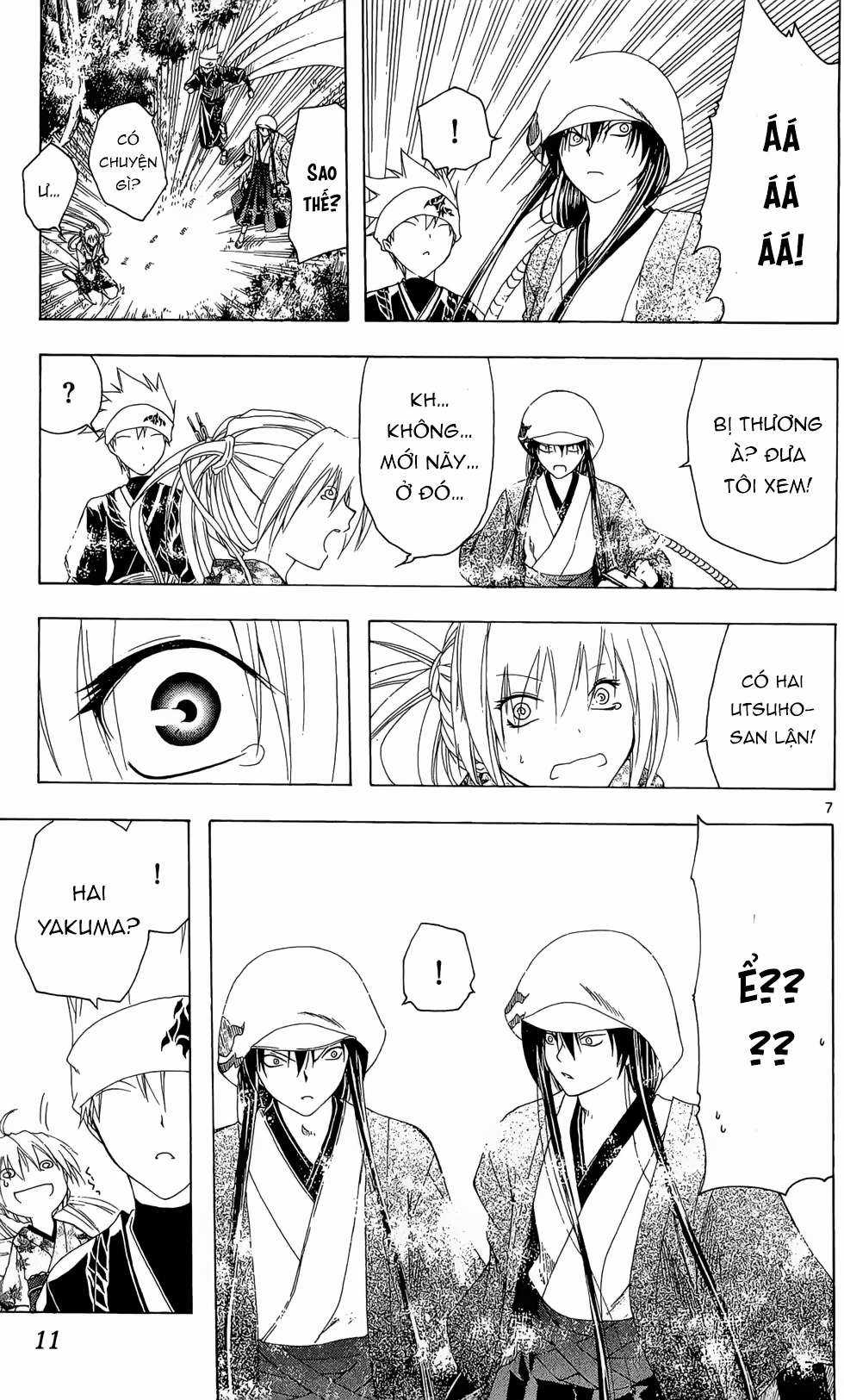 Itsuwaribito Utsuho (Hall of Manga dịch) Chapter 18 trang 9