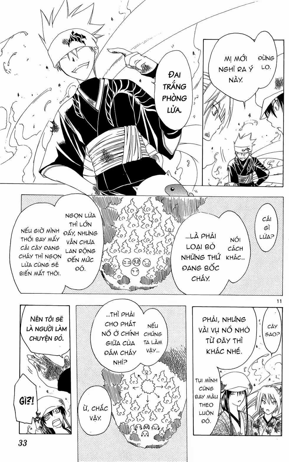 Itsuwaribito Utsuho (Hall of Manga dịch) Chapter 19 trang 11