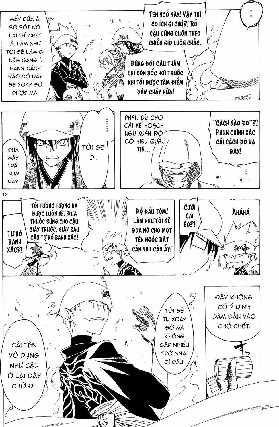 Itsuwaribito Utsuho (Hall of Manga dịch) Chapter 19 trang 12