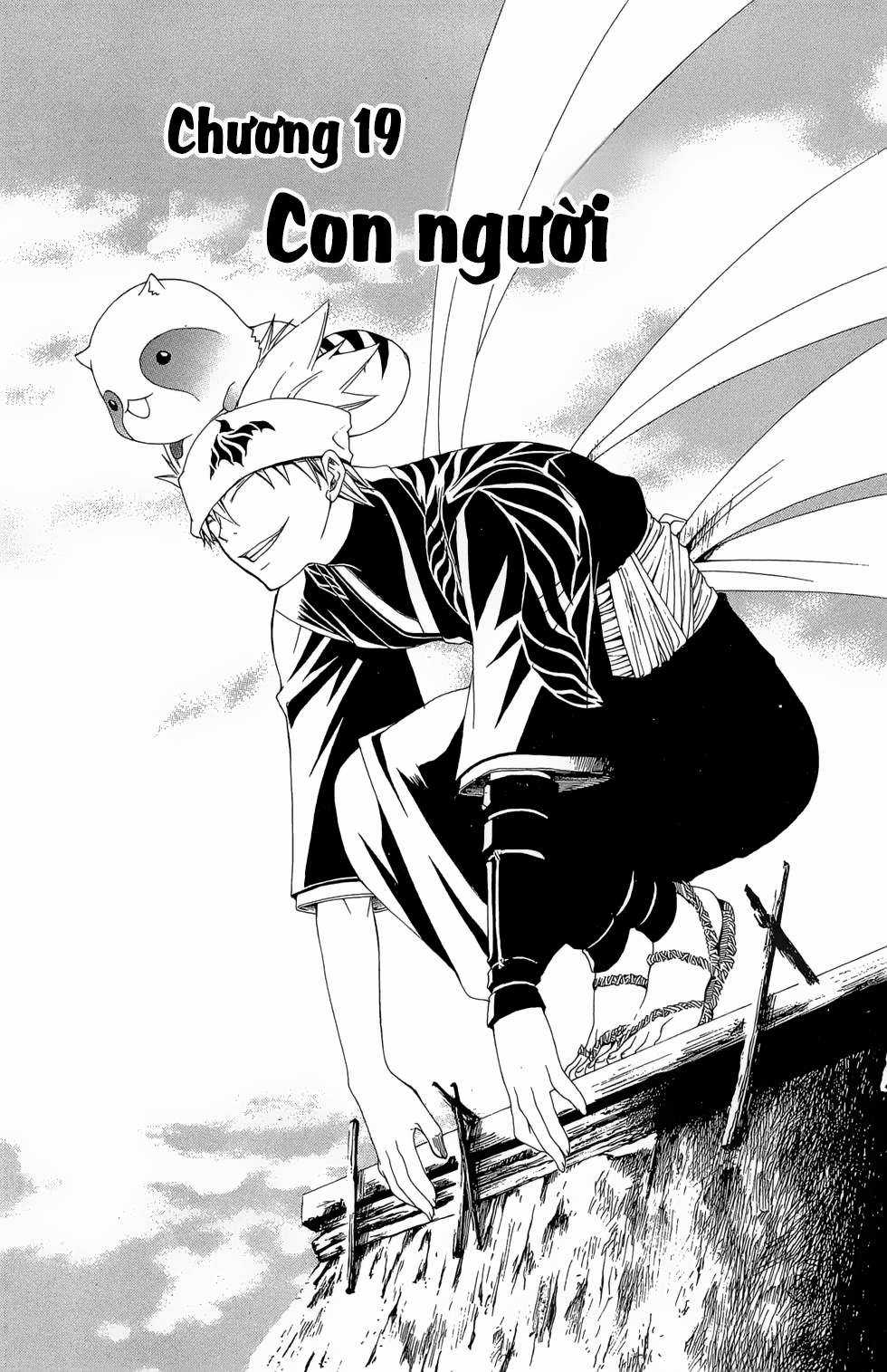 Itsuwaribito Utsuho (Hall of Manga dịch) Chapter 19 trang 2