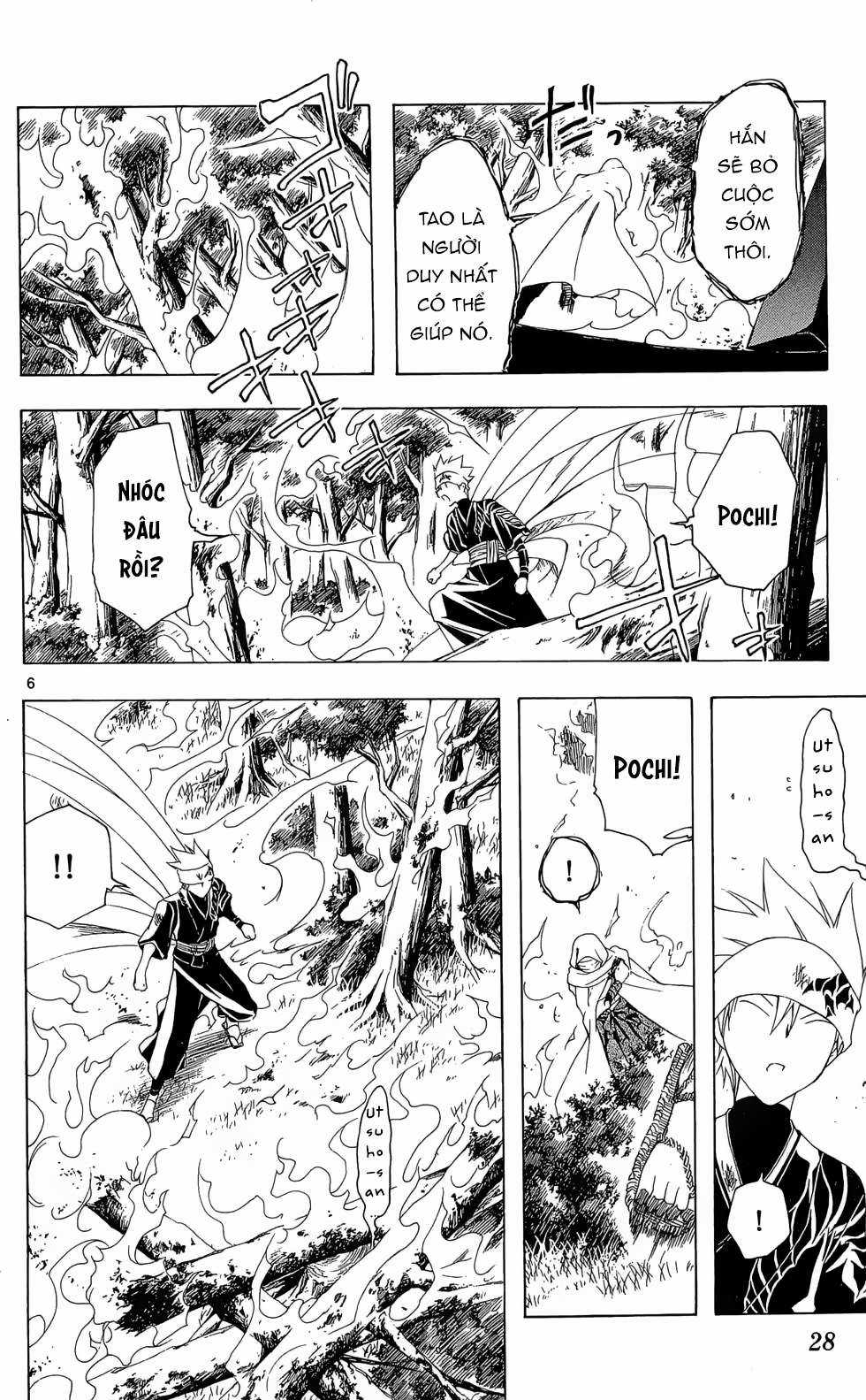 Itsuwaribito Utsuho (Hall of Manga dịch) Chapter 19 trang 6