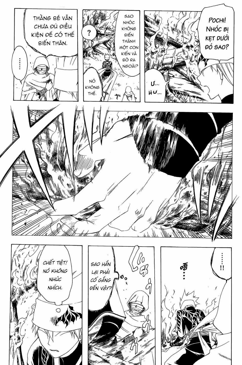 Itsuwaribito Utsuho (Hall of Manga dịch) Chapter 19 trang 7