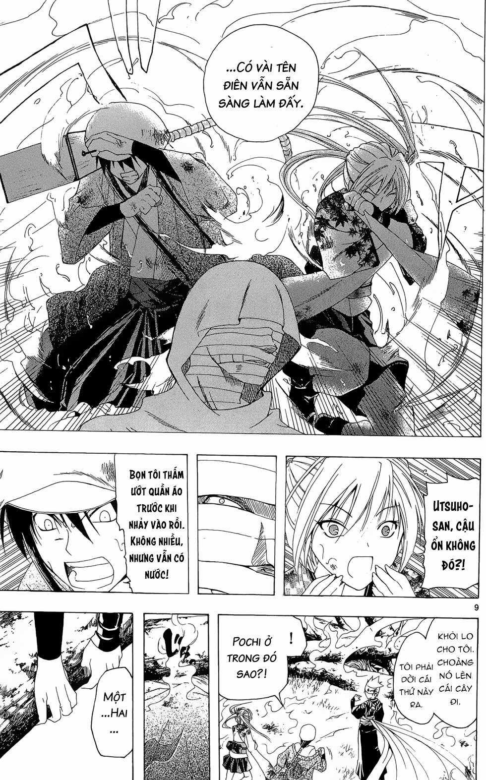 Itsuwaribito Utsuho (Hall of Manga dịch) Chapter 19 trang 9