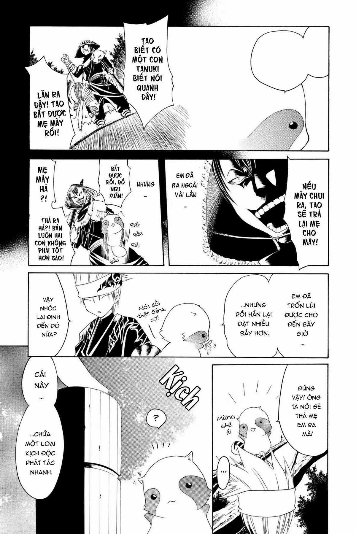 Itsuwaribito Utsuho (Hall of Manga dịch) Chapter 2 trang 11