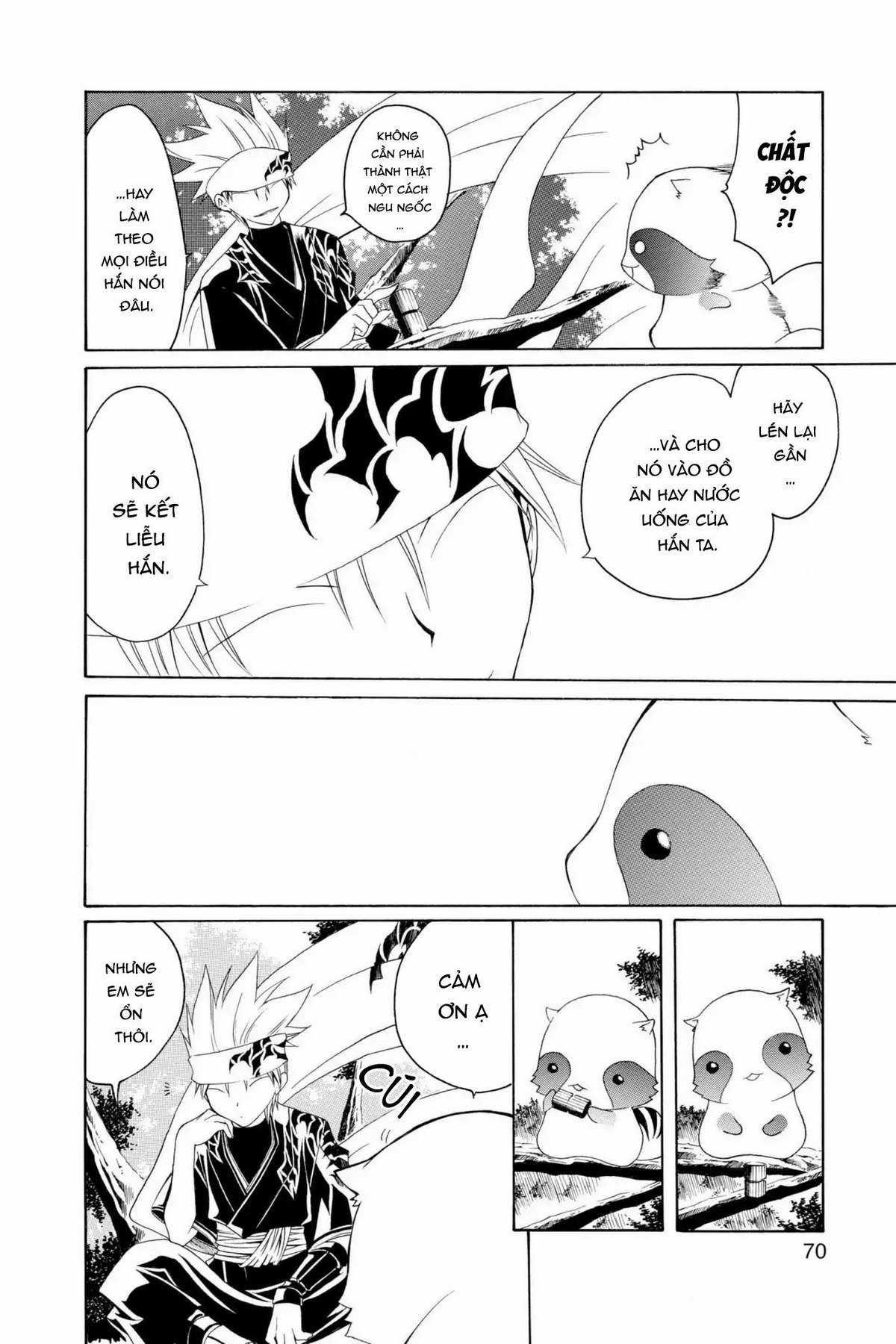 Itsuwaribito Utsuho (Hall of Manga dịch) Chapter 2 trang 12