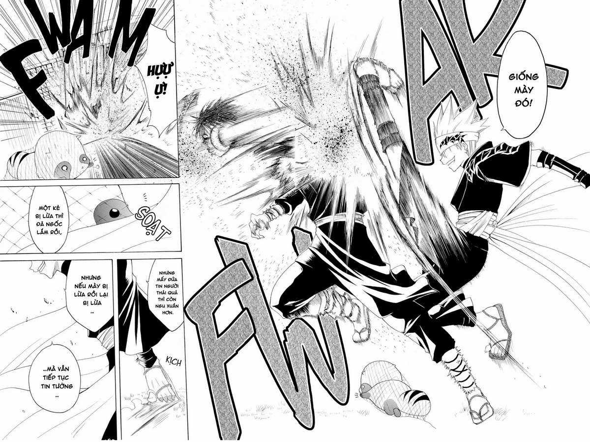 Itsuwaribito Utsuho (Hall of Manga dịch) Chapter 2 trang 20