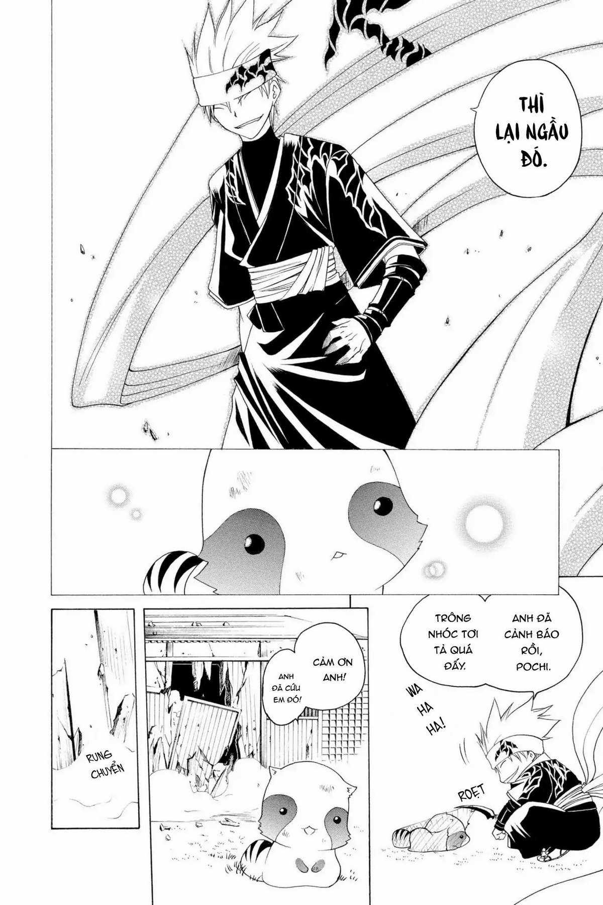 Itsuwaribito Utsuho (Hall of Manga dịch) Chapter 2 trang 21