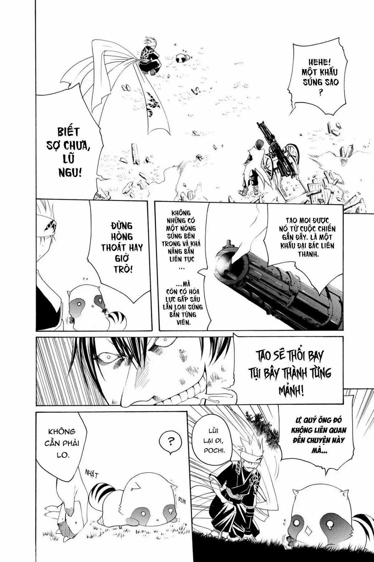 Itsuwaribito Utsuho (Hall of Manga dịch) Chapter 2 trang 23