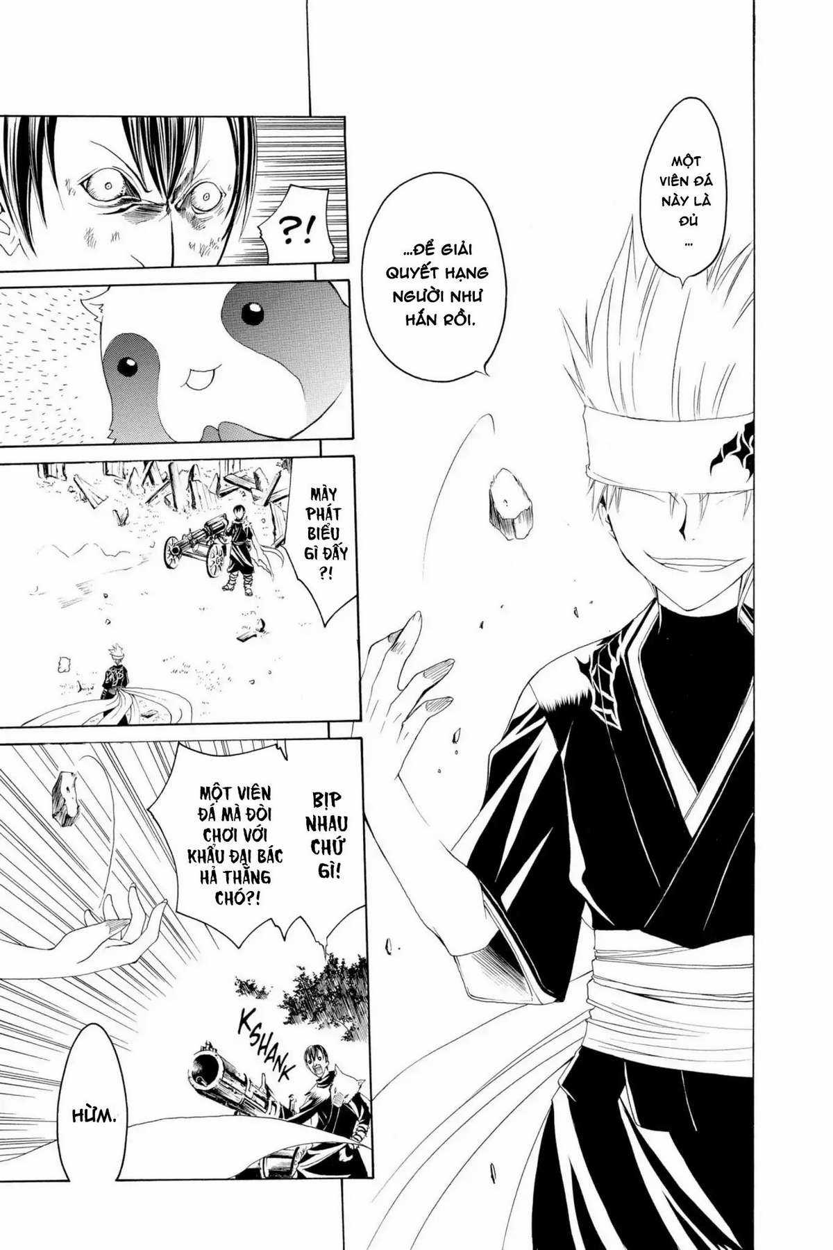 Itsuwaribito Utsuho (Hall of Manga dịch) Chapter 2 trang 24