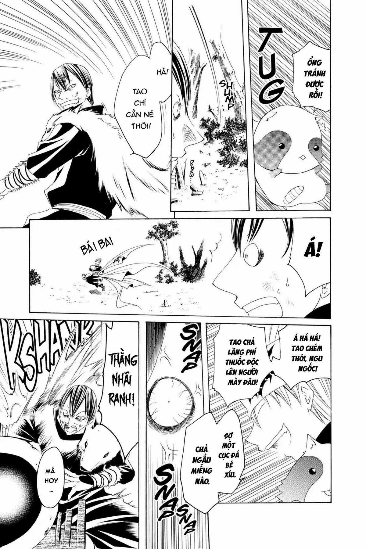 Itsuwaribito Utsuho (Hall of Manga dịch) Chapter 2 trang 26