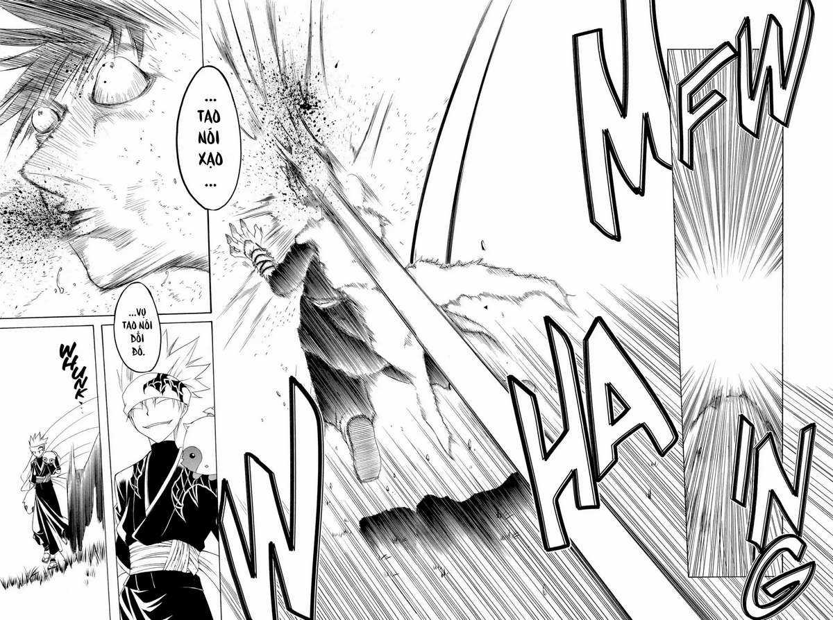 Itsuwaribito Utsuho (Hall of Manga dịch) Chapter 2 trang 27