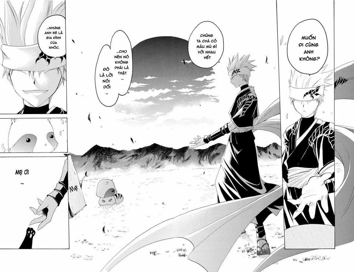 Itsuwaribito Utsuho (Hall of Manga dịch) Chapter 2 trang 30