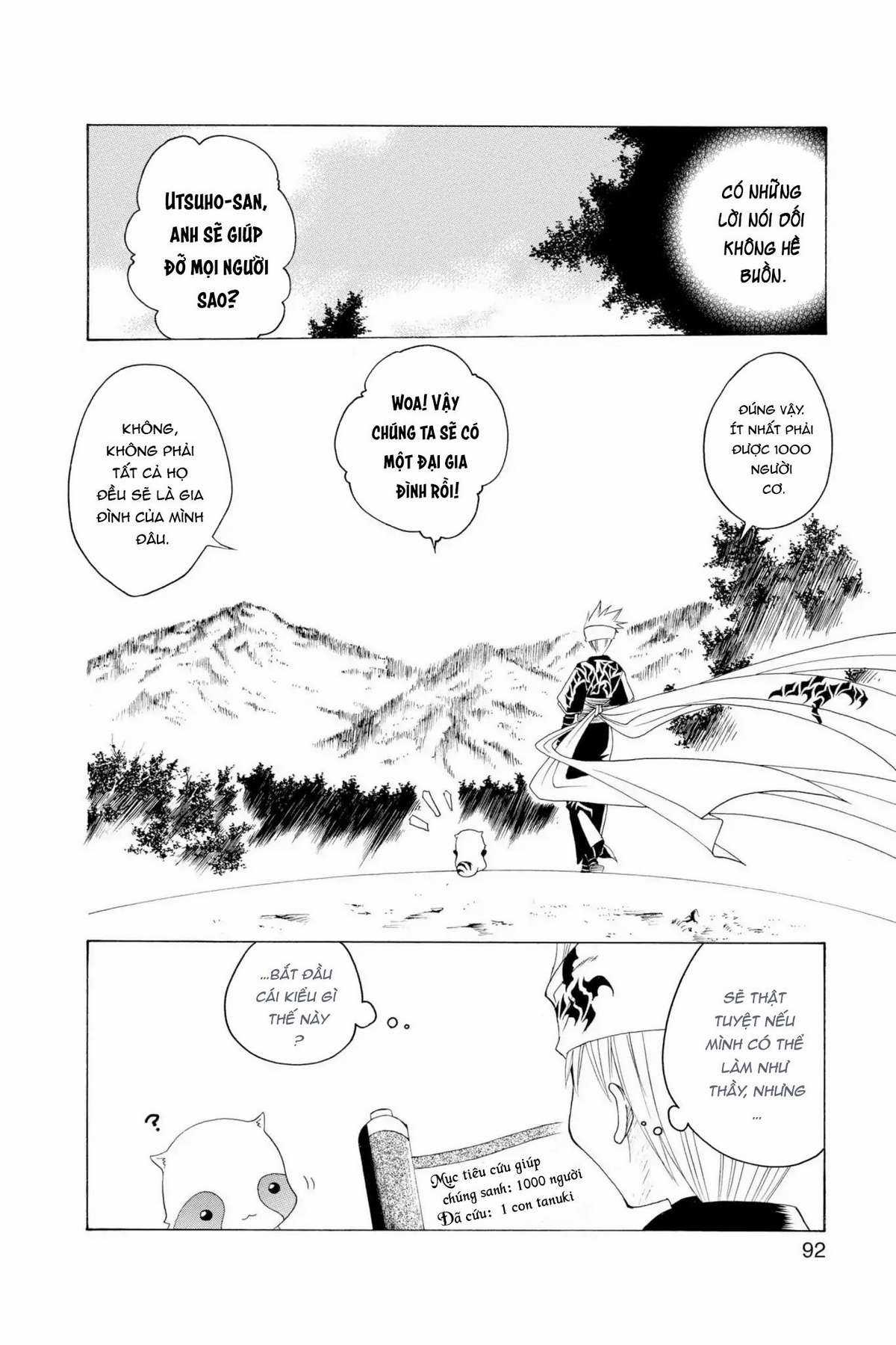 Itsuwaribito Utsuho (Hall of Manga dịch) Chapter 2 trang 31