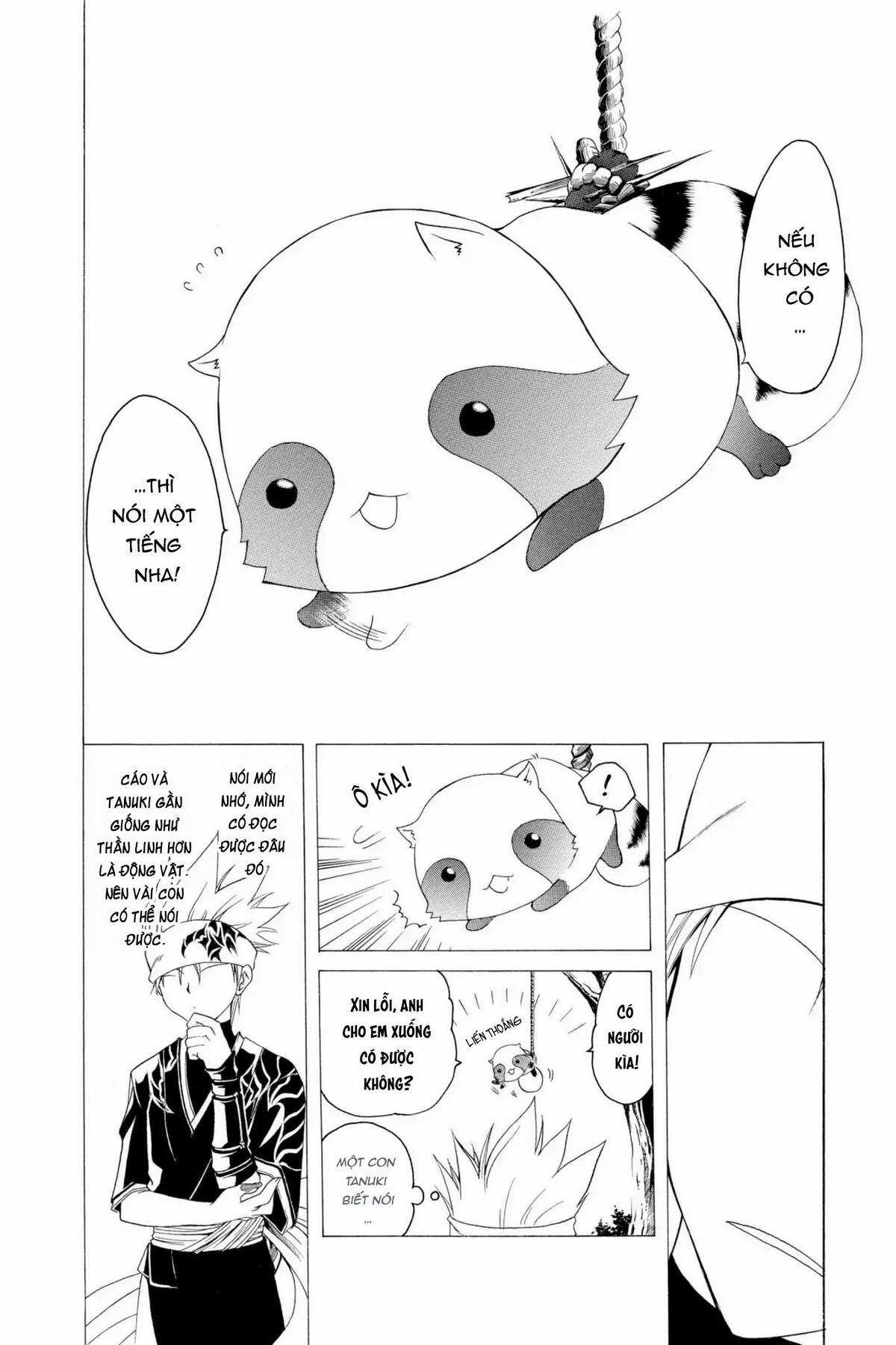 Itsuwaribito Utsuho (Hall of Manga dịch) Chapter 2 trang 4