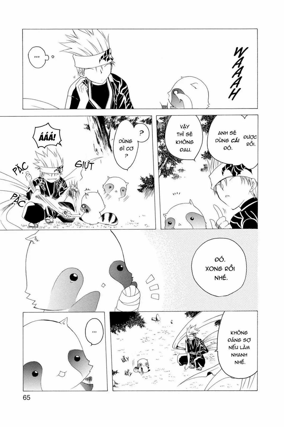 Itsuwaribito Utsuho (Hall of Manga dịch) Chapter 2 trang 7