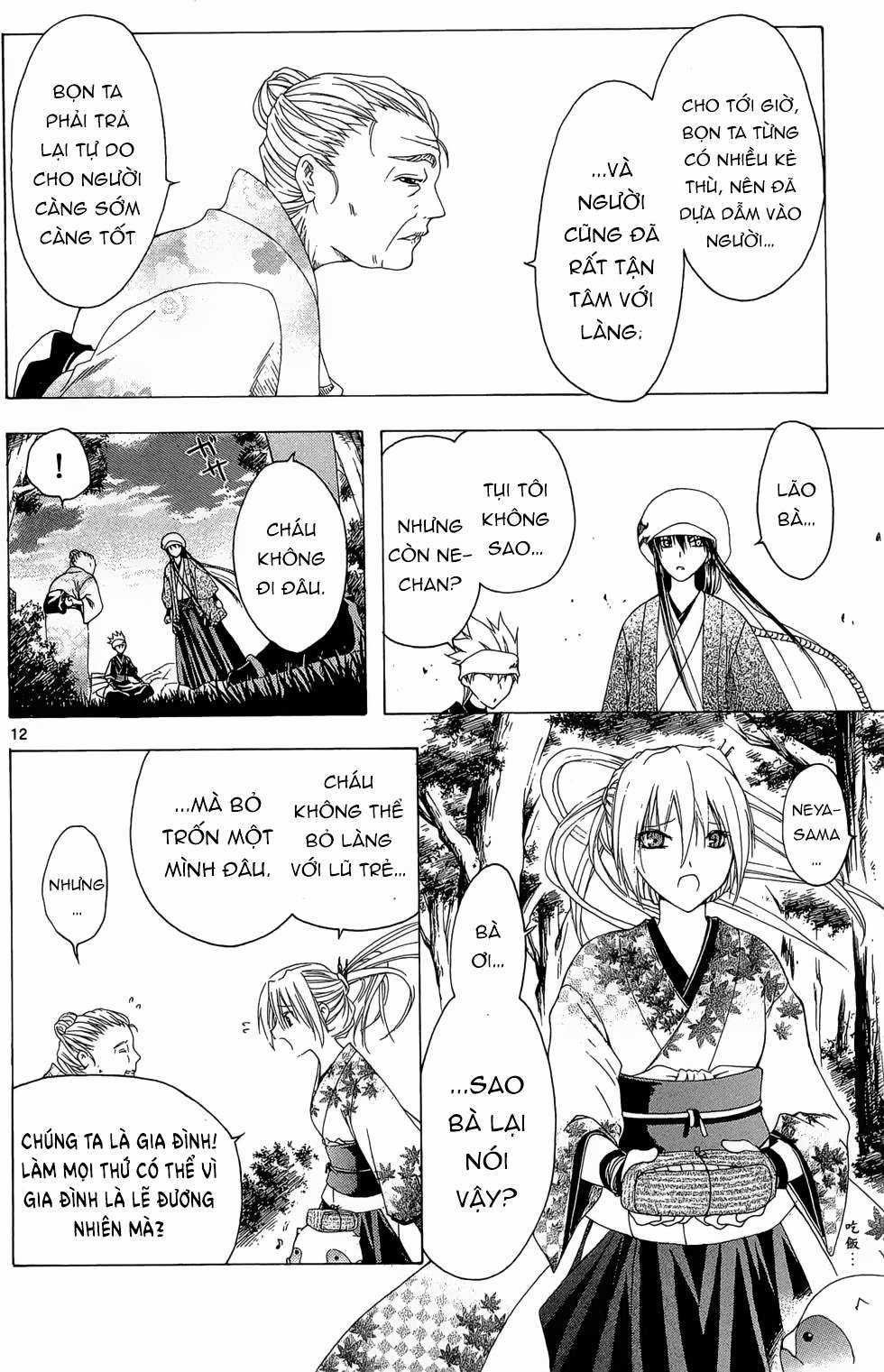 Itsuwaribito Utsuho (Hall of Manga dịch) Chapter 20 trang 12