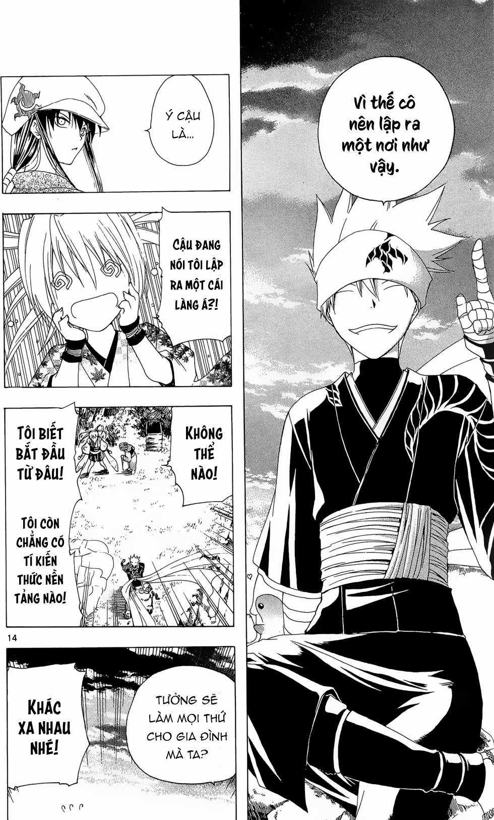 Itsuwaribito Utsuho (Hall of Manga dịch) Chapter 20 trang 14