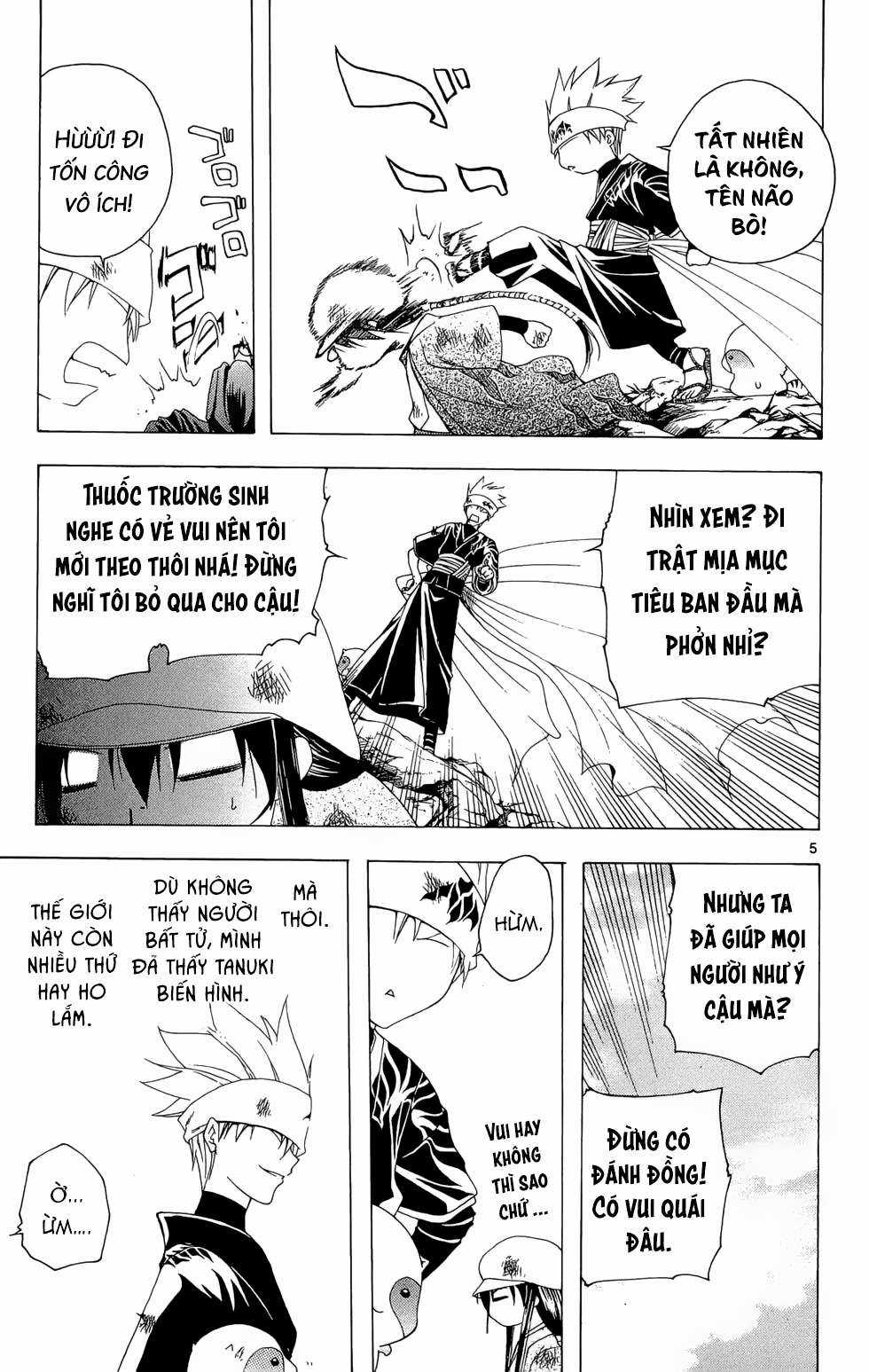 Itsuwaribito Utsuho (Hall of Manga dịch) Chapter 20 trang 5