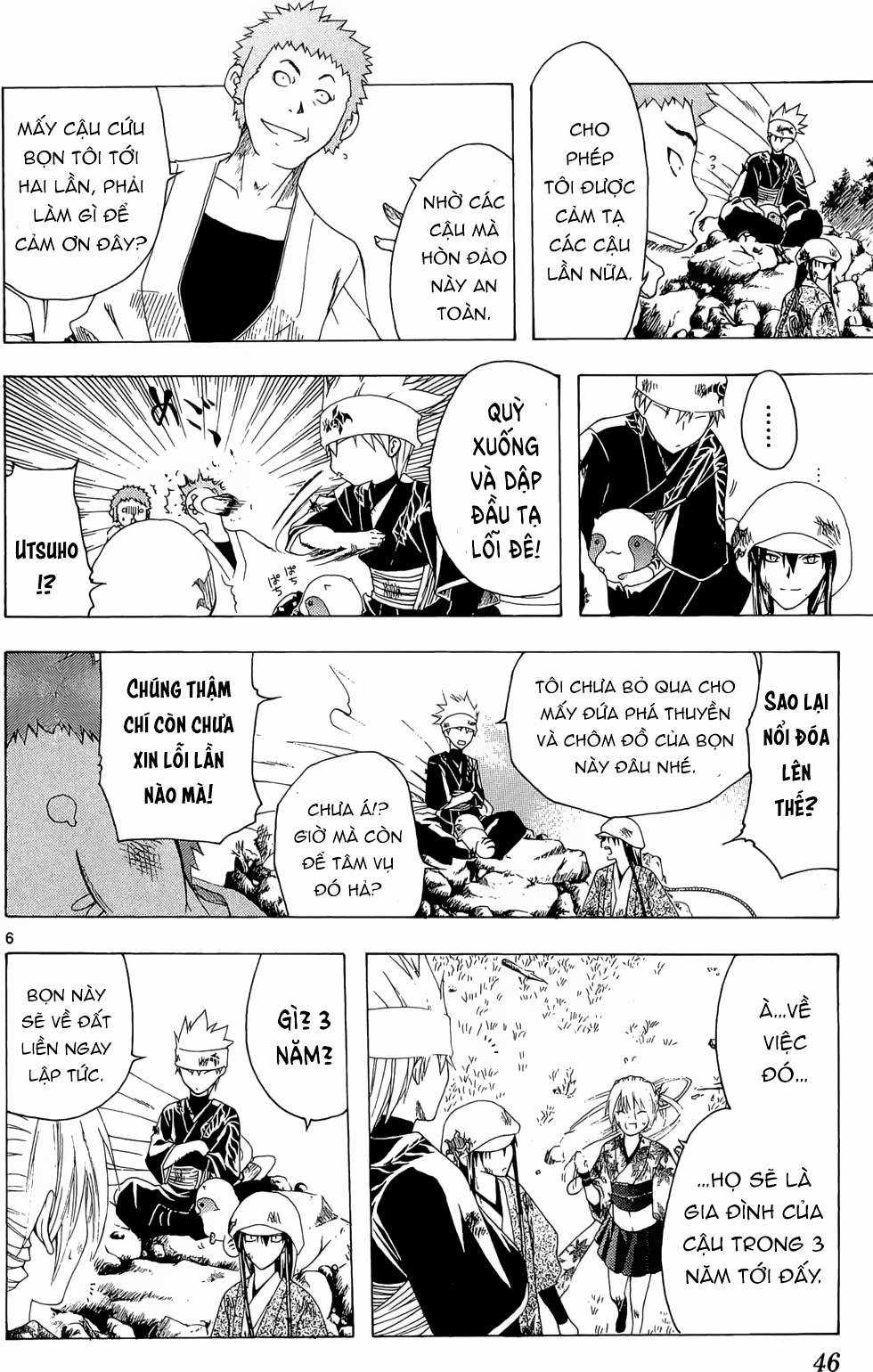 Itsuwaribito Utsuho (Hall of Manga dịch) Chapter 20 trang 6