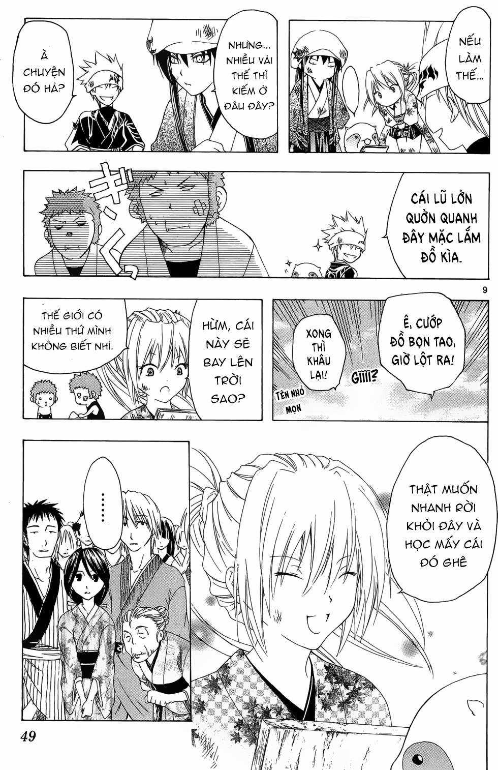 Itsuwaribito Utsuho (Hall of Manga dịch) Chapter 20 trang 9