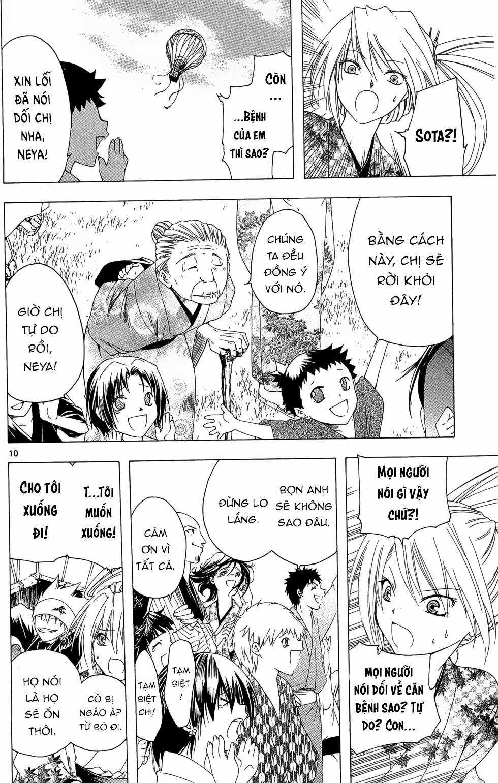 Itsuwaribito Utsuho (Hall of Manga dịch) Chapter 21 trang 10