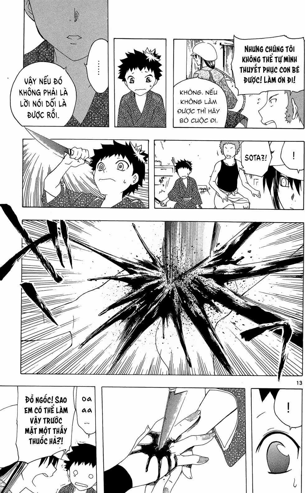 Itsuwaribito Utsuho (Hall of Manga dịch) Chapter 21 trang 13