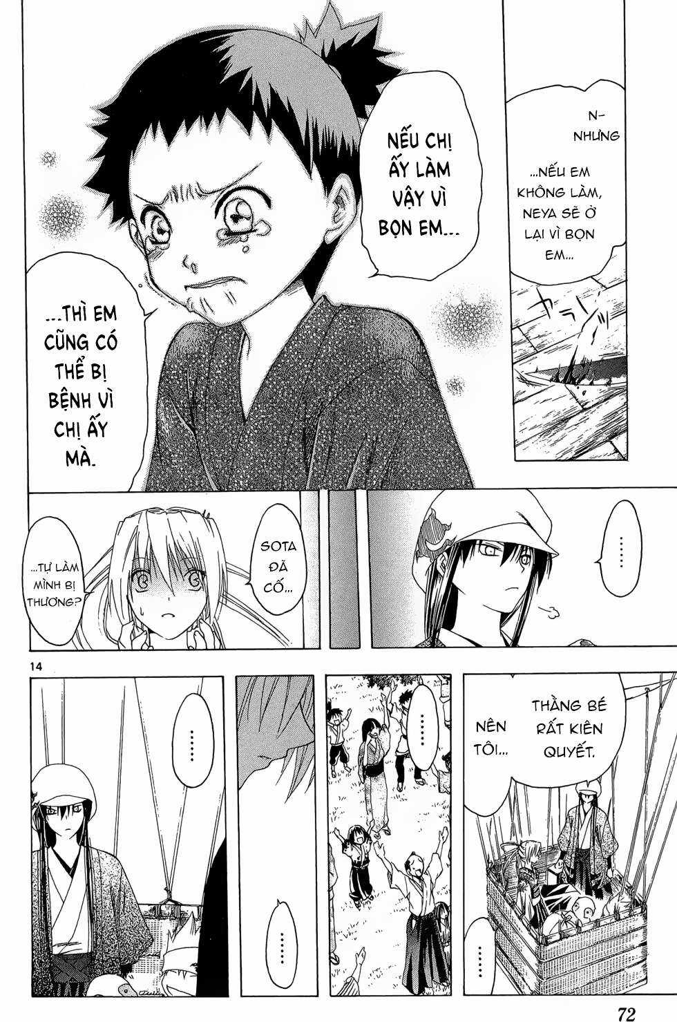 Itsuwaribito Utsuho (Hall of Manga dịch) Chapter 21 trang 14