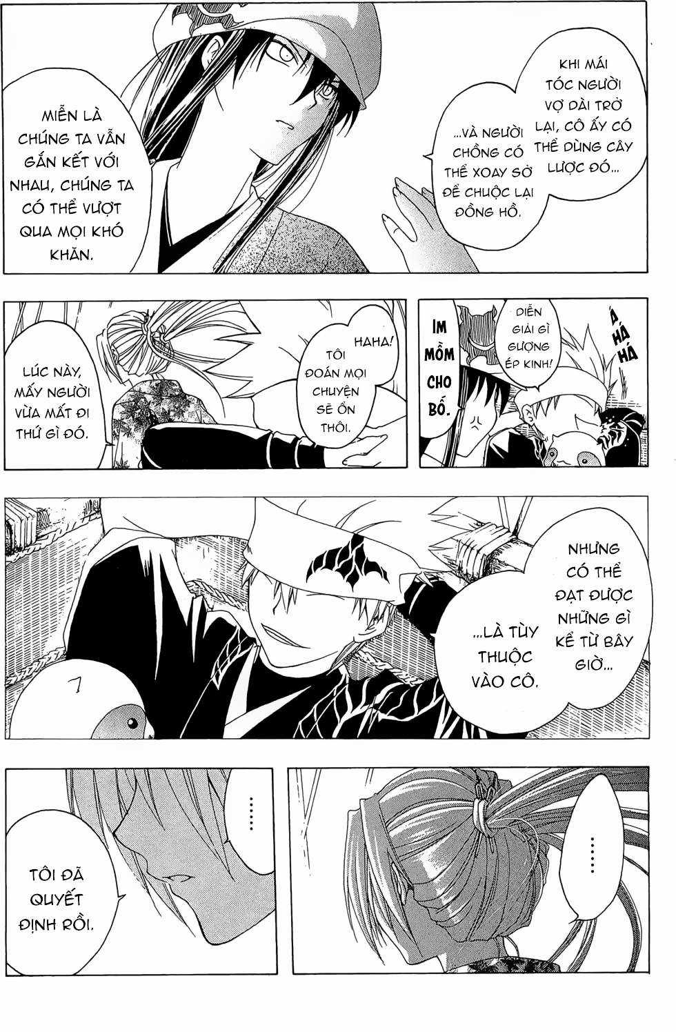 Itsuwaribito Utsuho (Hall of Manga dịch) Chapter 21 trang 16