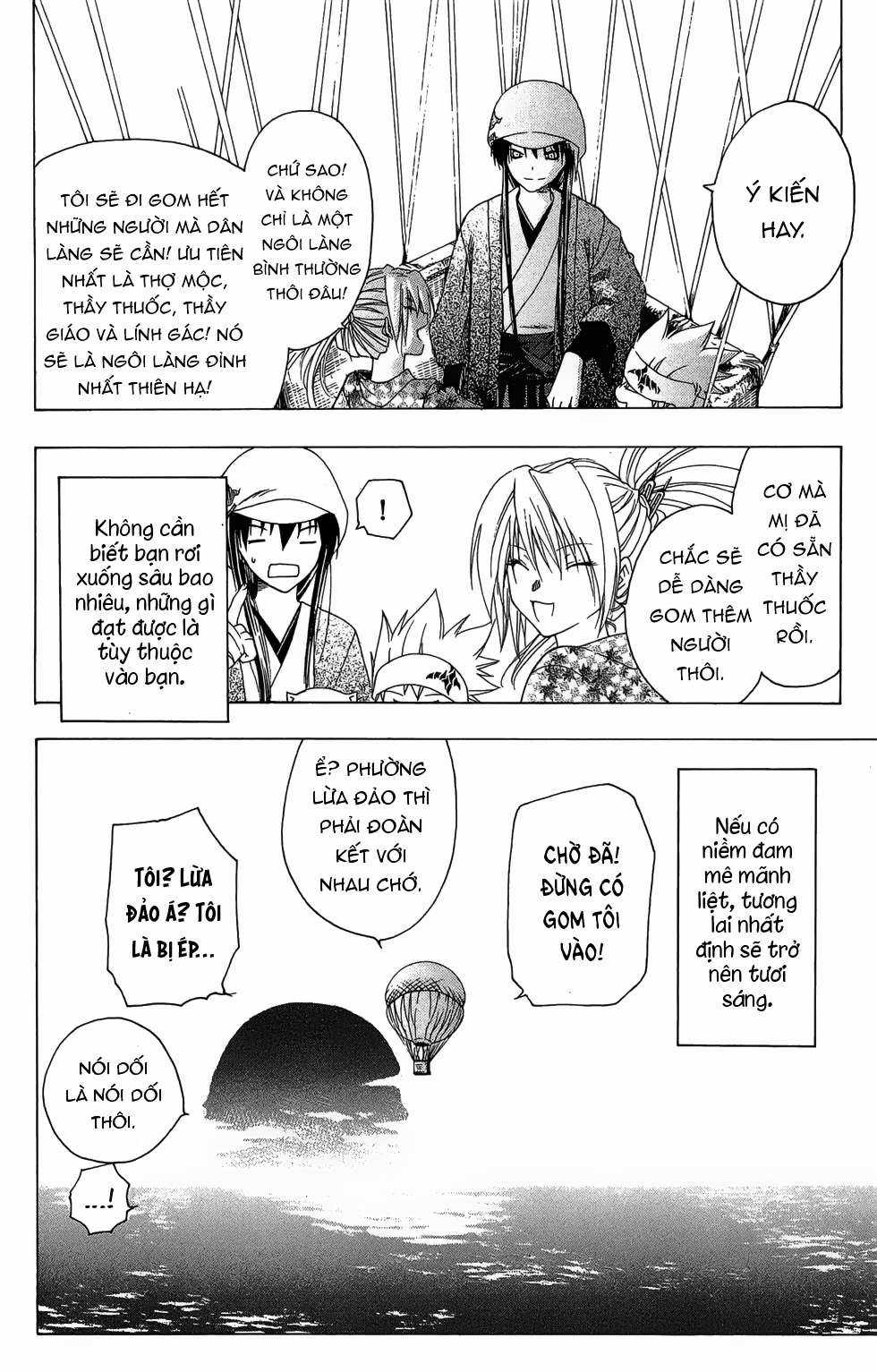 Itsuwaribito Utsuho (Hall of Manga dịch) Chapter 21 trang 18