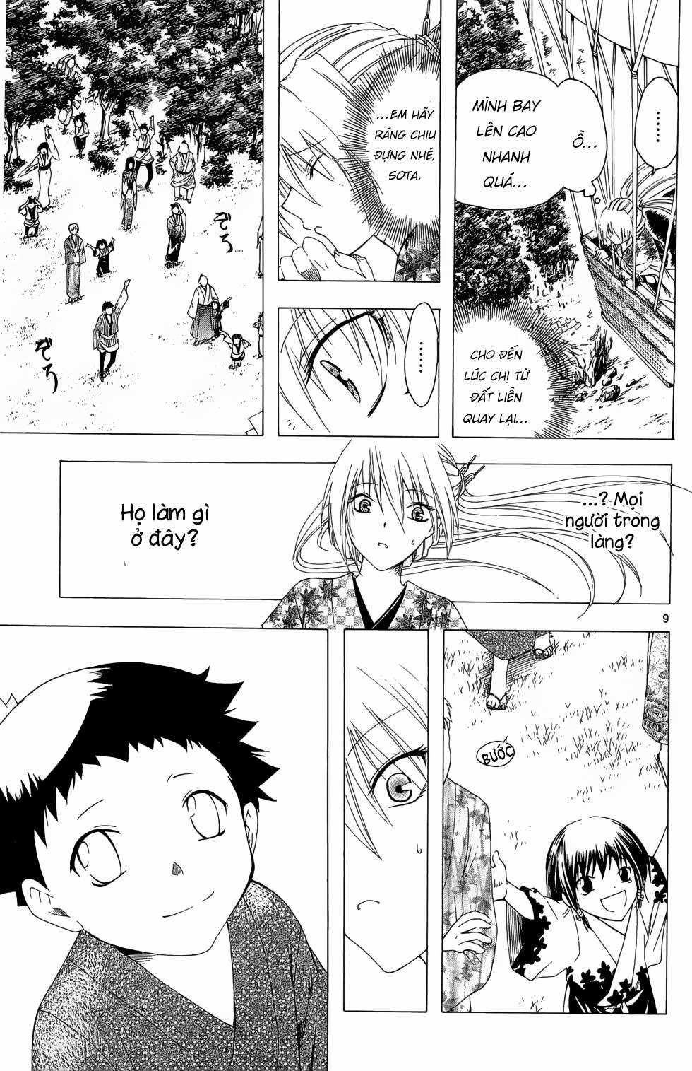 Itsuwaribito Utsuho (Hall of Manga dịch) Chapter 21 trang 9