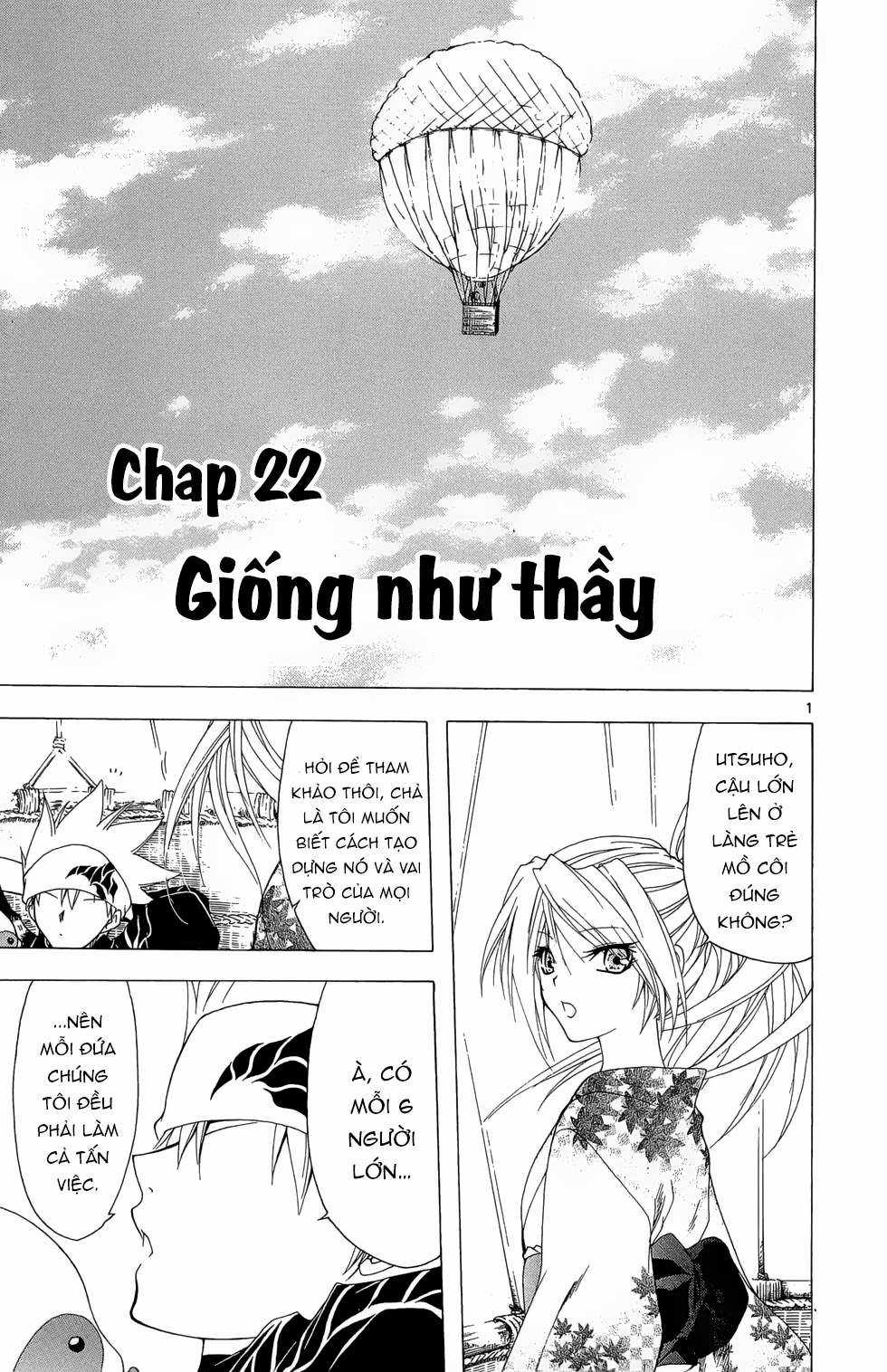 Itsuwaribito Utsuho (Hall of Manga dịch) Chapter 22 trang 1