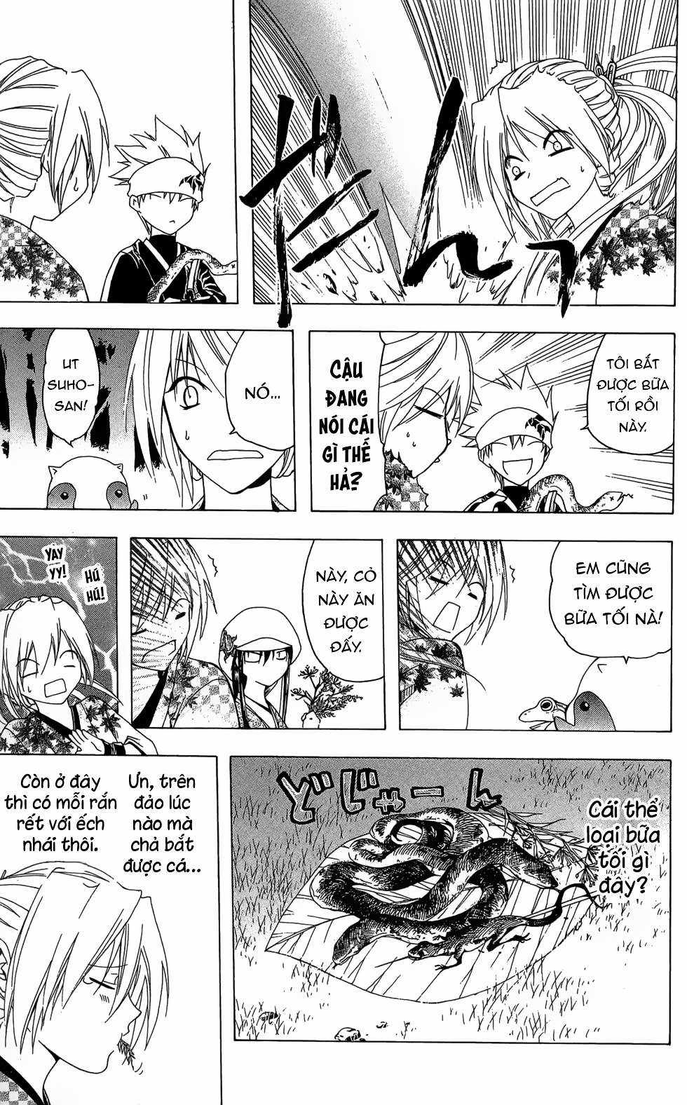 Itsuwaribito Utsuho (Hall of Manga dịch) Chapter 22 trang 11