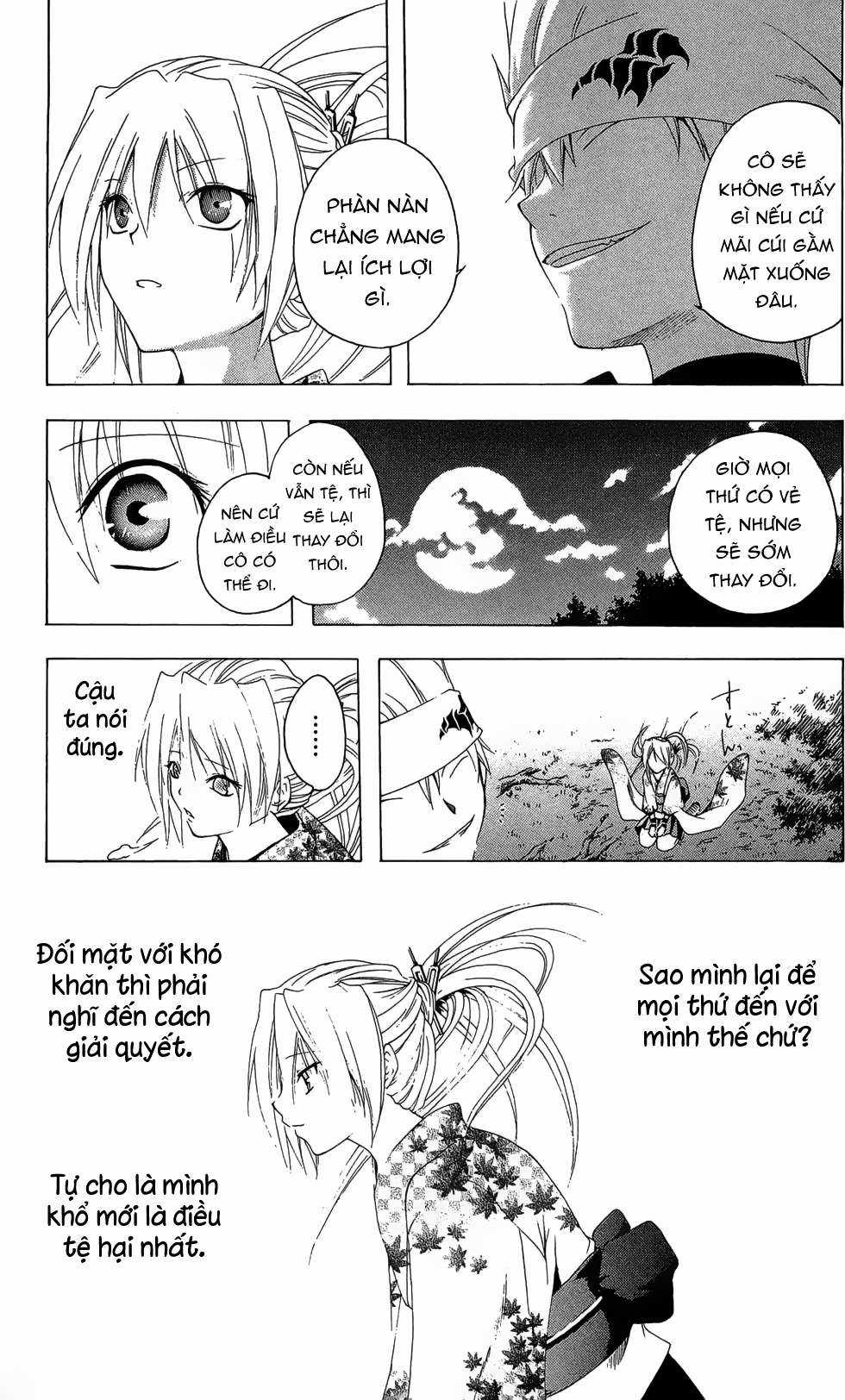 Itsuwaribito Utsuho (Hall of Manga dịch) Chapter 22 trang 15