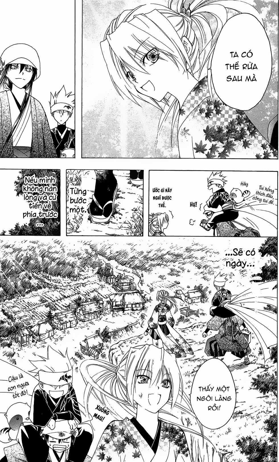 Itsuwaribito Utsuho (Hall of Manga dịch) Chapter 22 trang 17