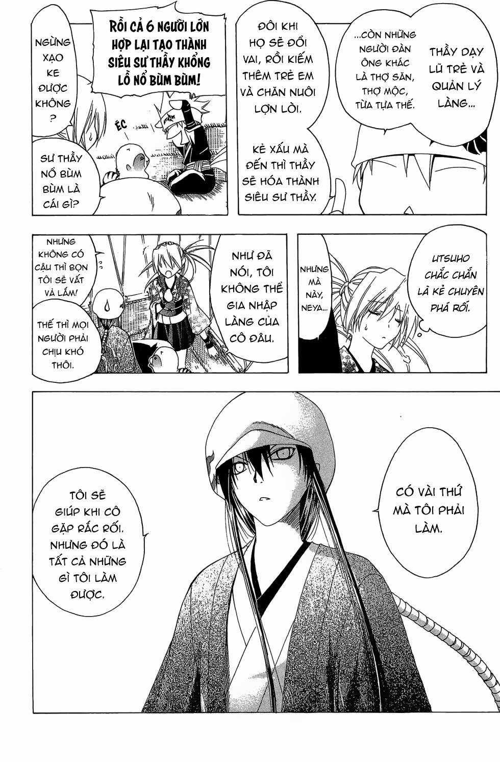 Itsuwaribito Utsuho (Hall of Manga dịch) Chapter 22 trang 2