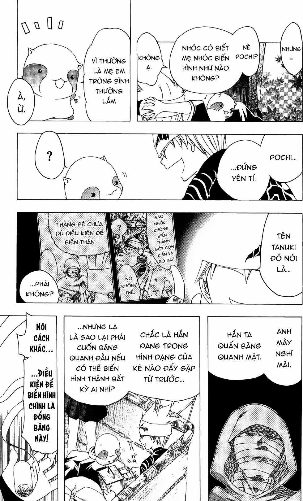 Itsuwaribito Utsuho (Hall of Manga dịch) Chapter 22 trang 3