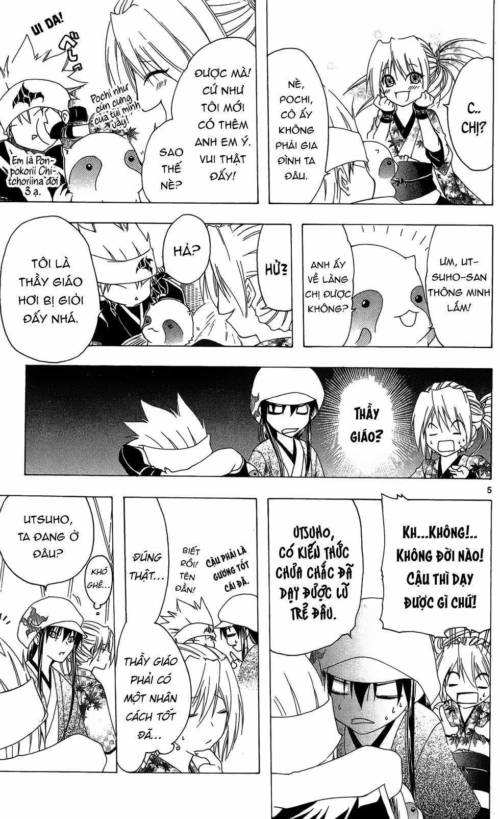 Itsuwaribito Utsuho (Hall of Manga dịch) Chapter 22 trang 5