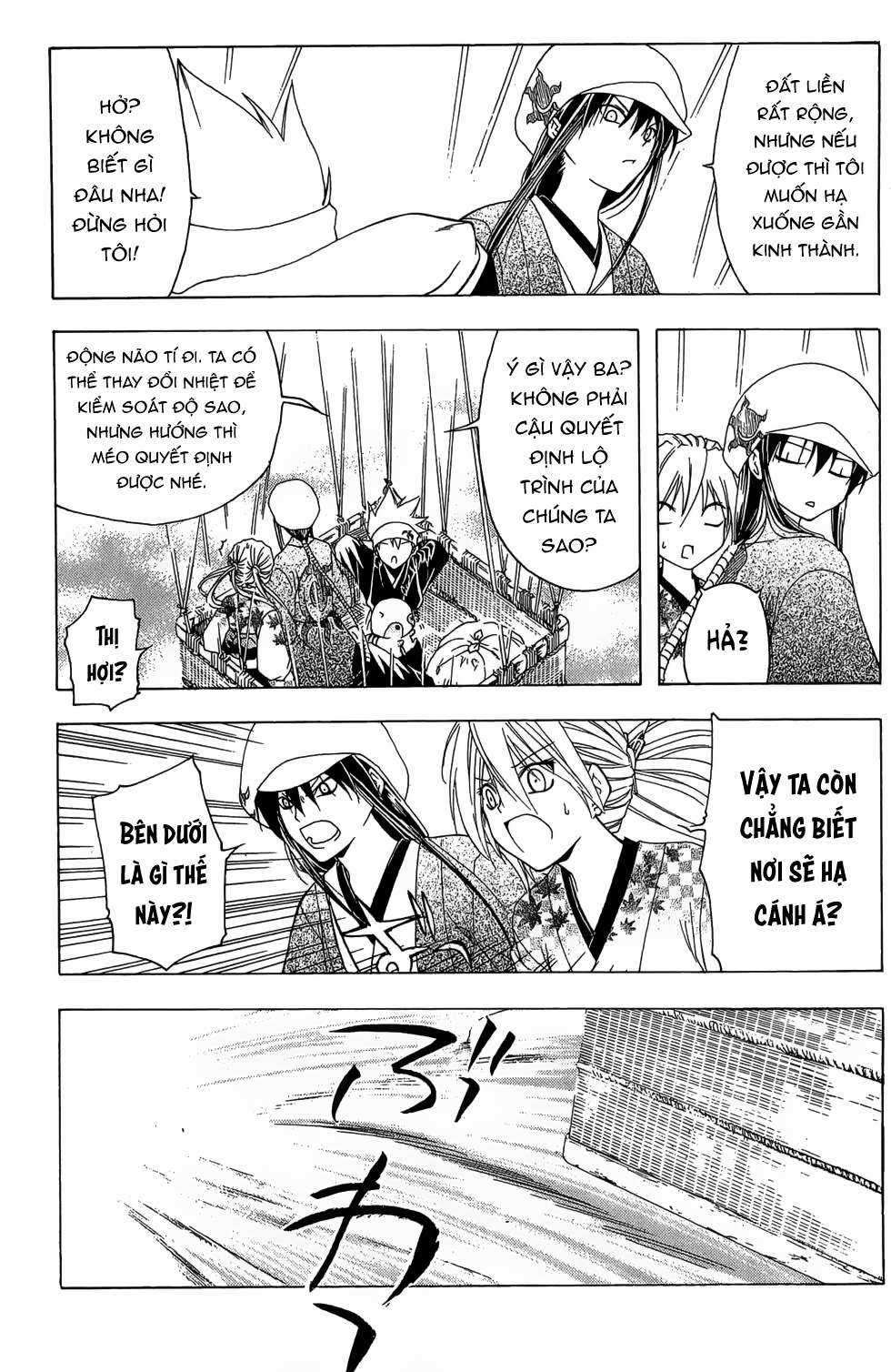 Itsuwaribito Utsuho (Hall of Manga dịch) Chapter 22 trang 6