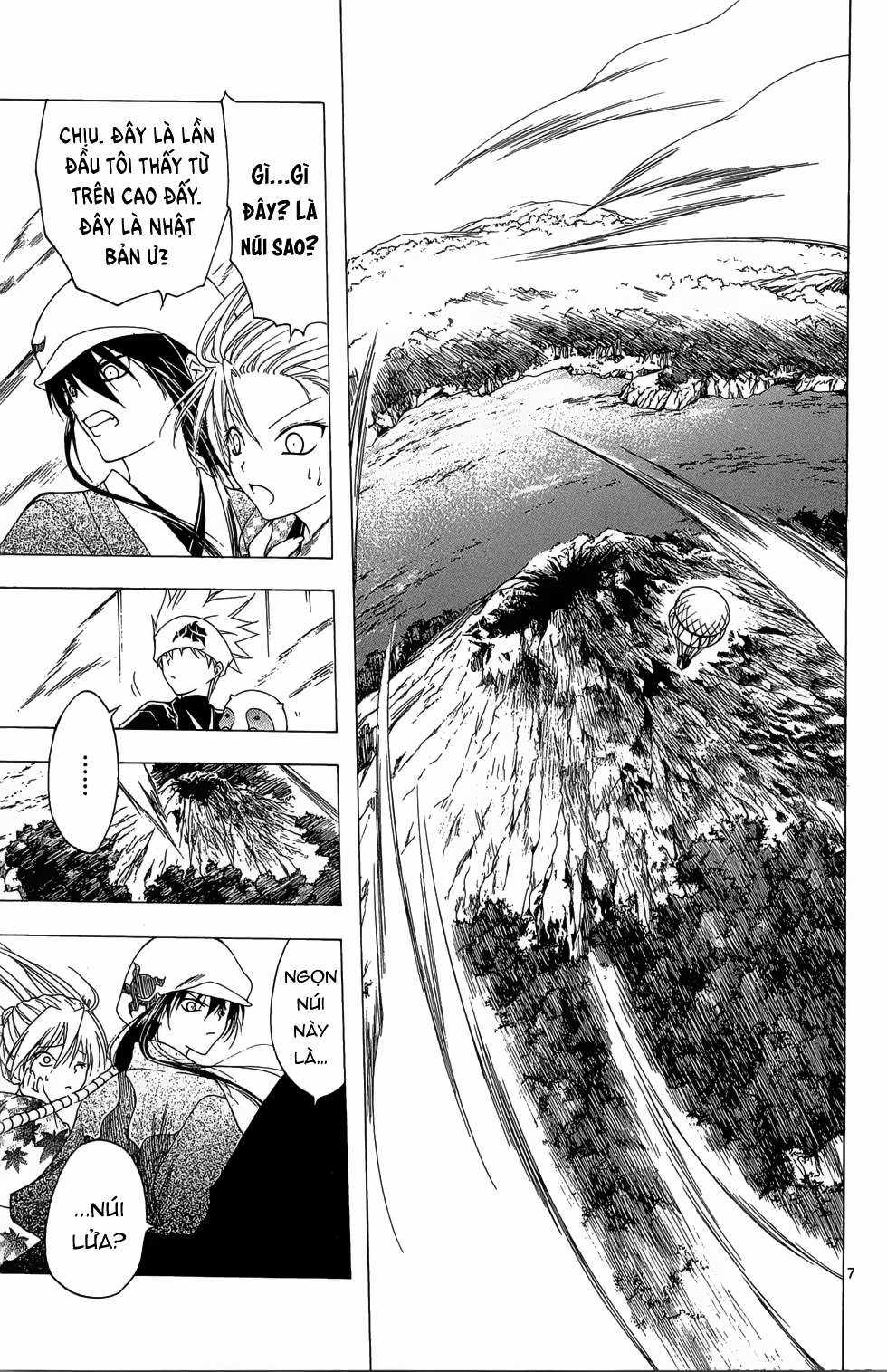 Itsuwaribito Utsuho (Hall of Manga dịch) Chapter 22 trang 7